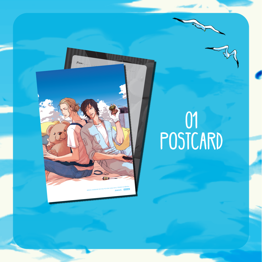 Ngày Mai Nắng Lên - Tặng Kèm Bookmark Bế Hình + Postcard + Standee Giấy - Ảnh 5