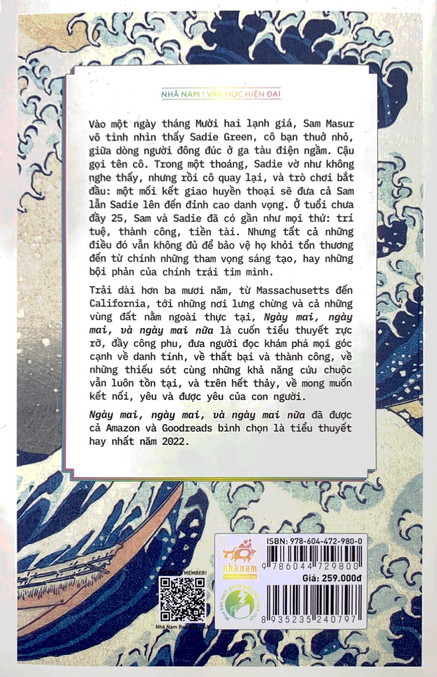 ngày mai, ngày mai, và ngày mai nữa - Ảnh 7