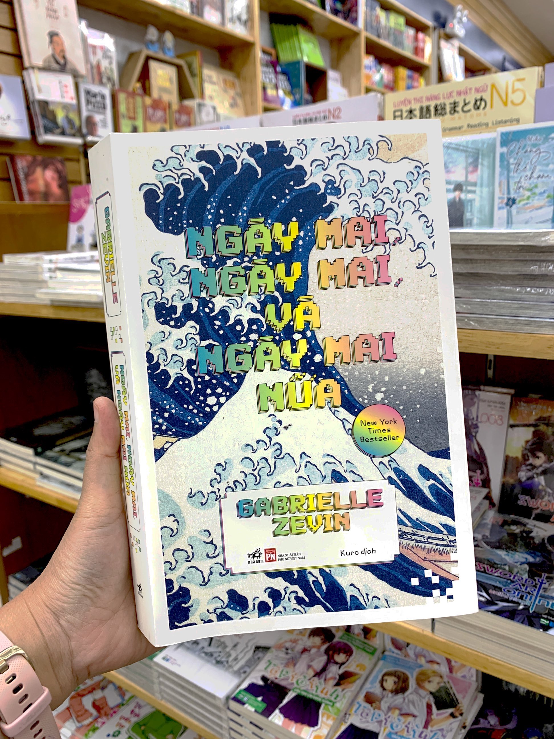 ngày mai, ngày mai, và ngày mai nữa - Ảnh 8