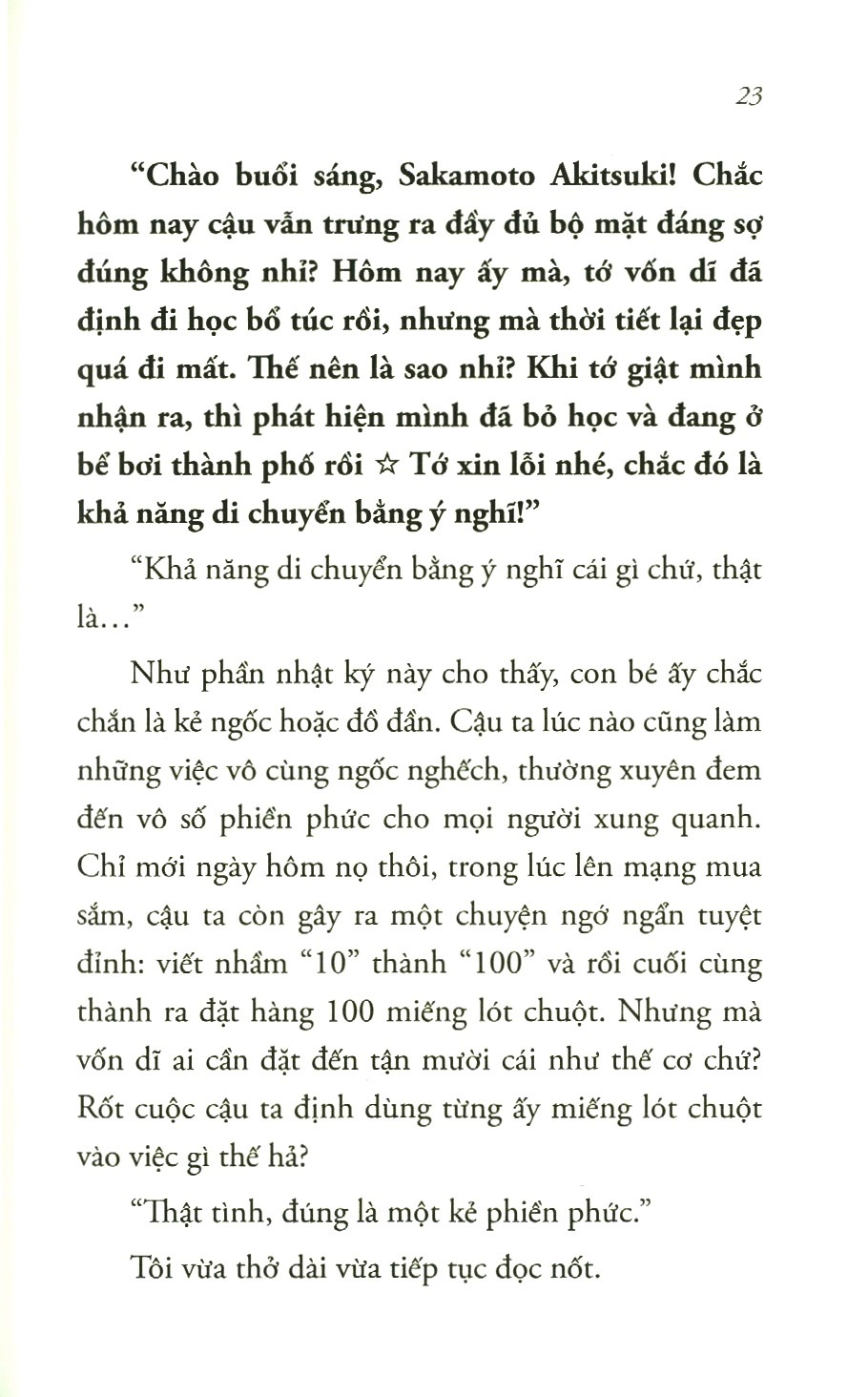 ngày mai, tôi biến mất, cậu sẽ hồi sinh extra - bản thường - Ảnh 5