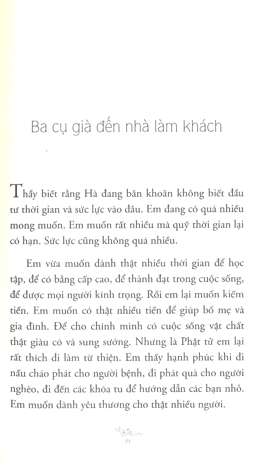 ngày mới, tự làm mới - Ảnh 8