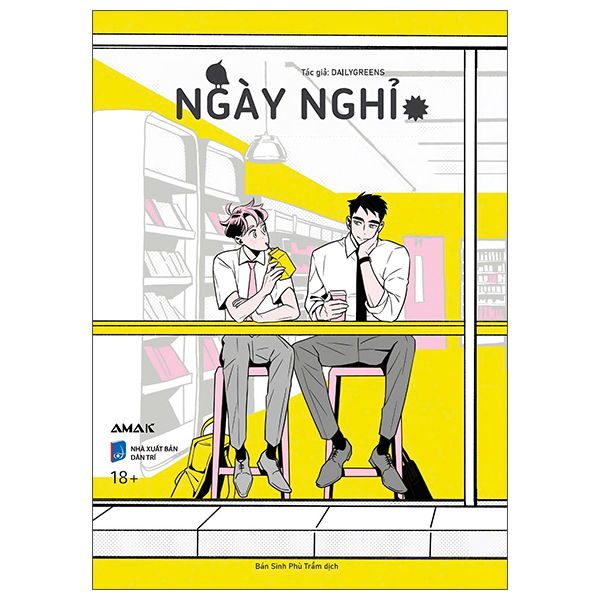 Ngày Nghỉ - Tặng Kèm 2 Bookmark Bế Hình Nhân Vật