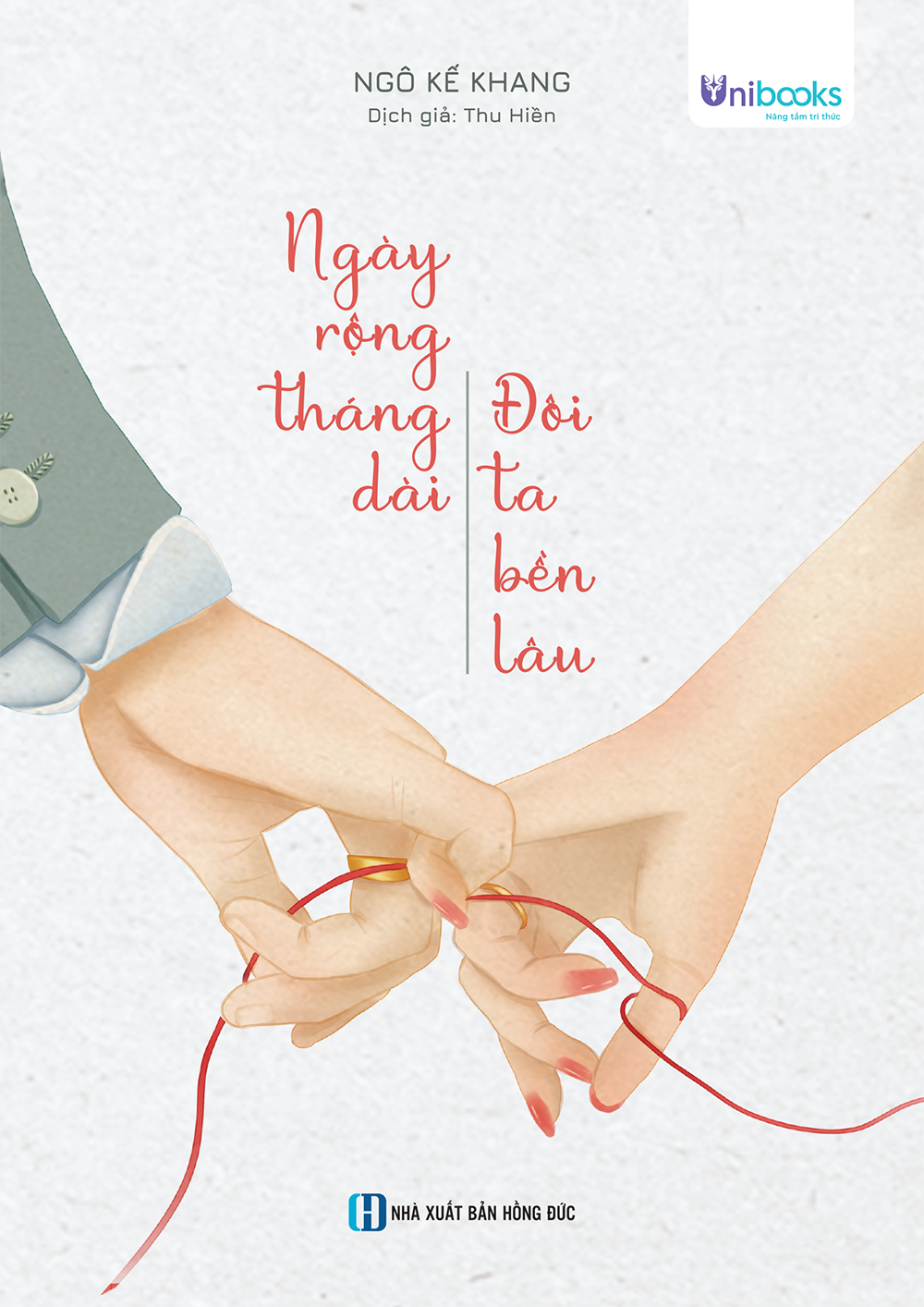 ngày rộng tháng dài - đôi ta bền lâu - Ảnh 2