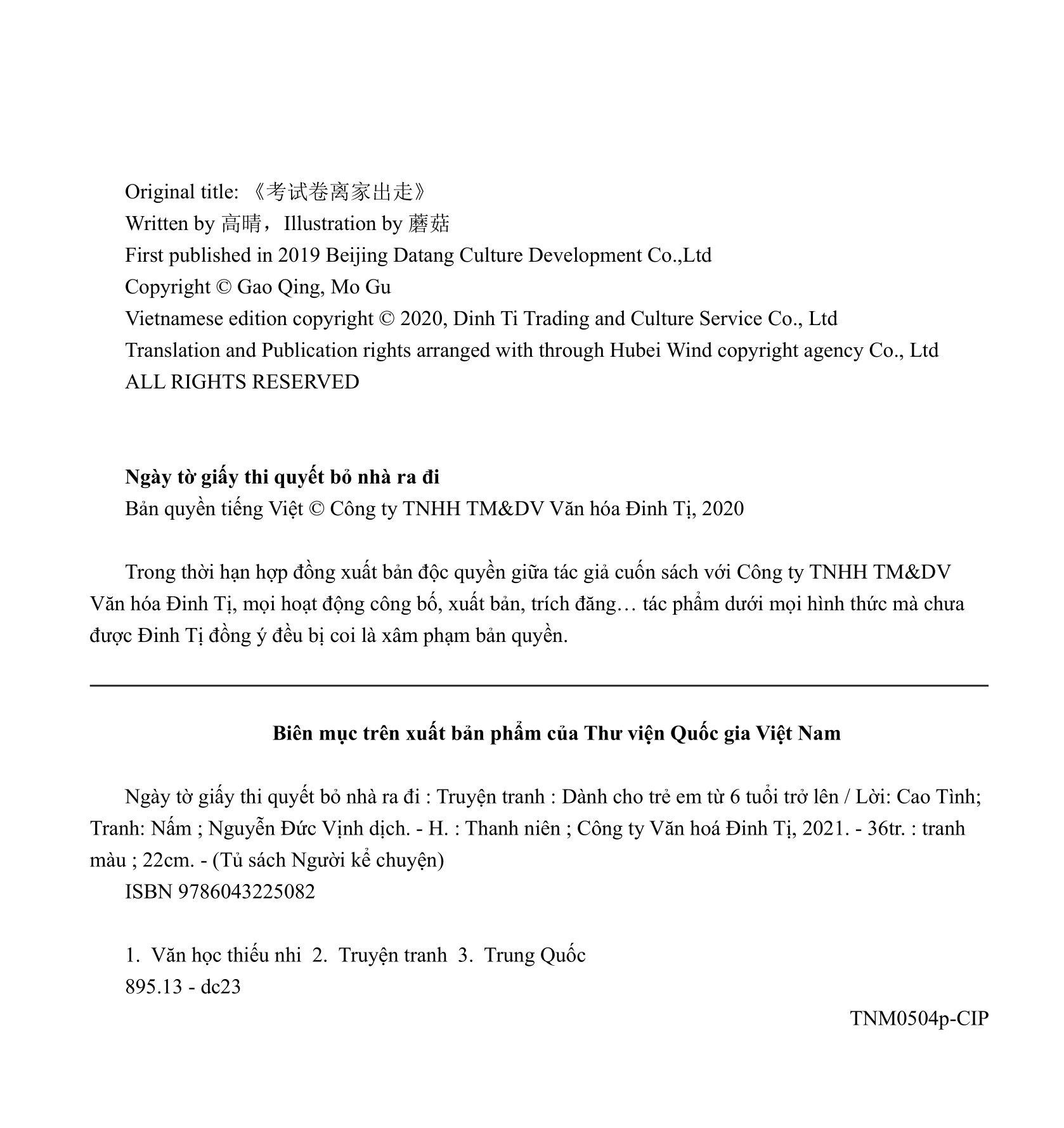 ngày tờ giấy thi quyết bỏ nhà ra đi - Ảnh 3