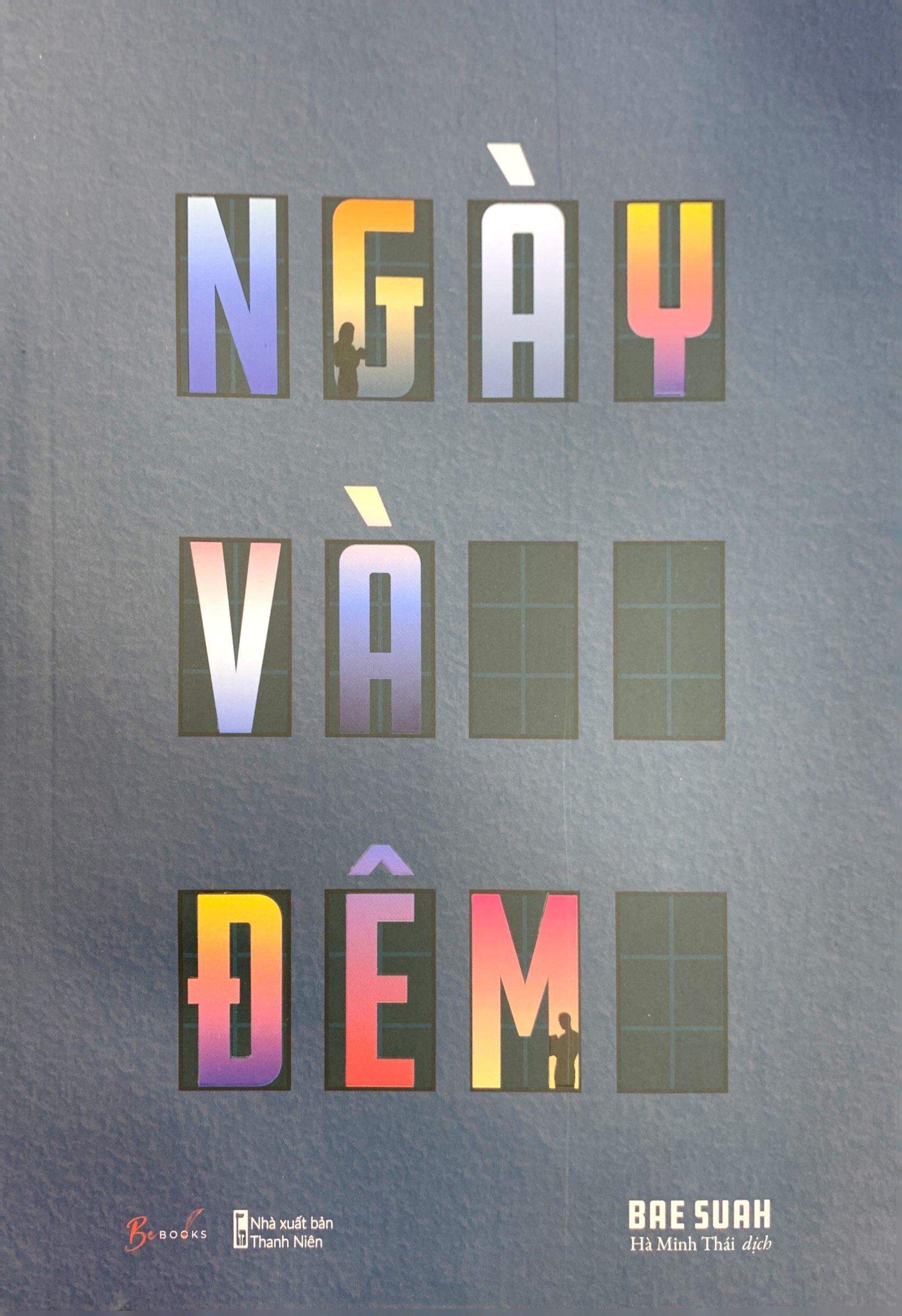 ngày và đêm - Ảnh 2