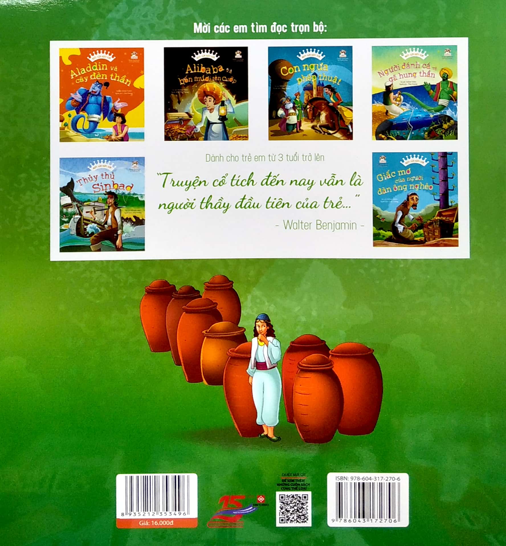 ngày xửa ngày xưa - alibaba và bốn mươi tên cướp - Ảnh 6