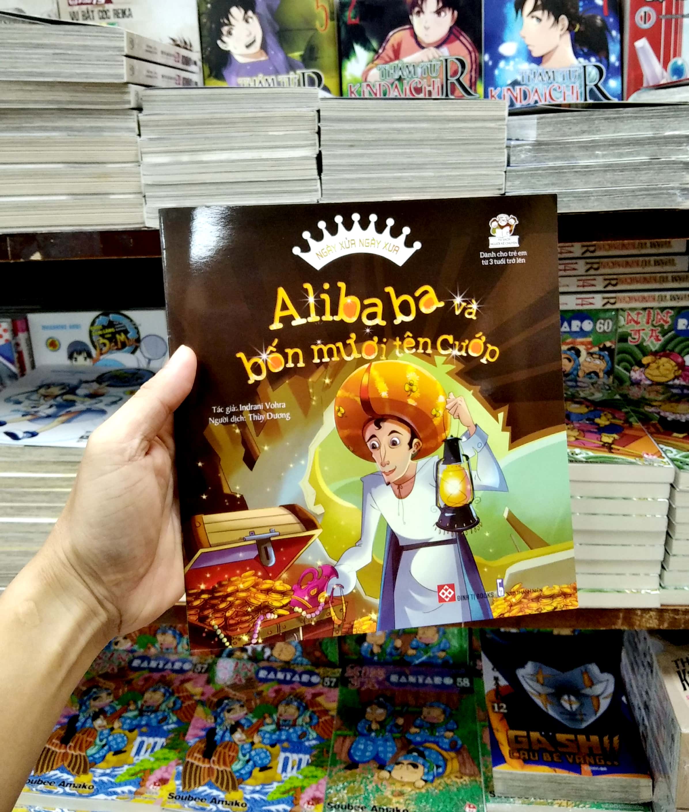 ngày xửa ngày xưa - alibaba và bốn mươi tên cướp - Ảnh 7