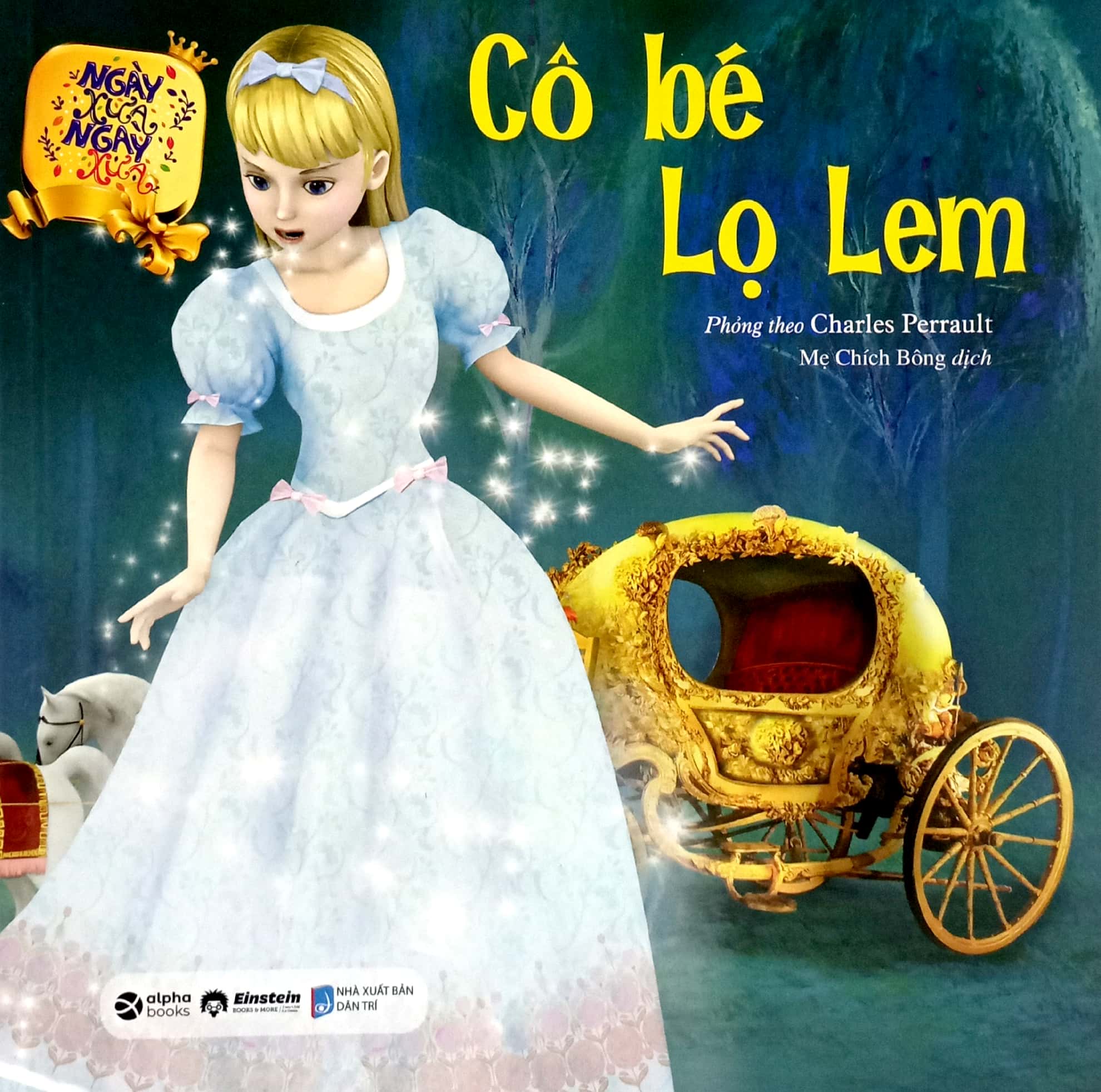 ngày xửa ngày xưa - cô bé lọ lem (tái bản 2021) - Ảnh 2