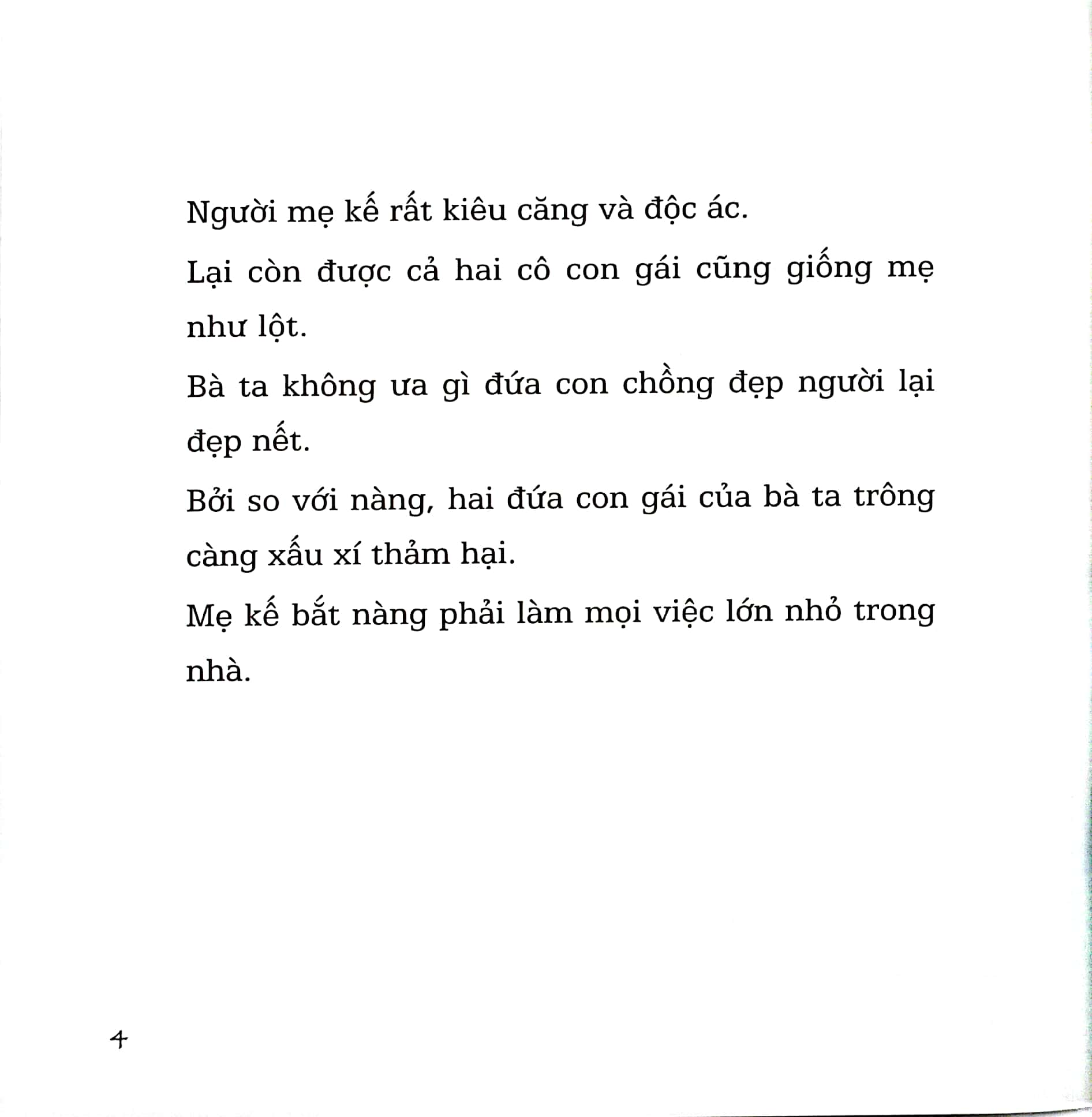 ngày xửa ngày xưa - cô bé lọ lem (tái bản 2021) - Ảnh 5