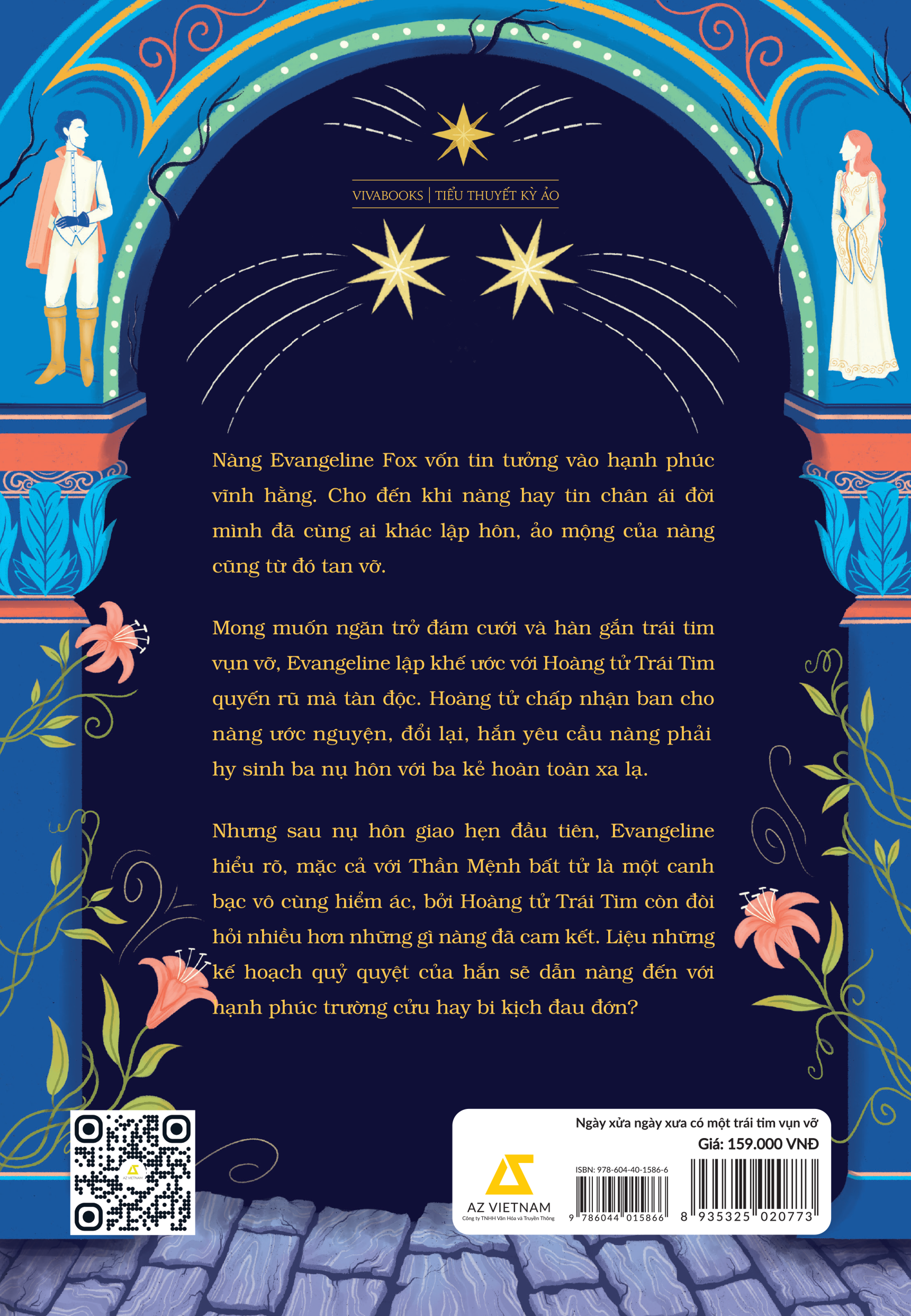 ngày xửa ngày xưa có một trái tim vụn vỡ - Ảnh 3