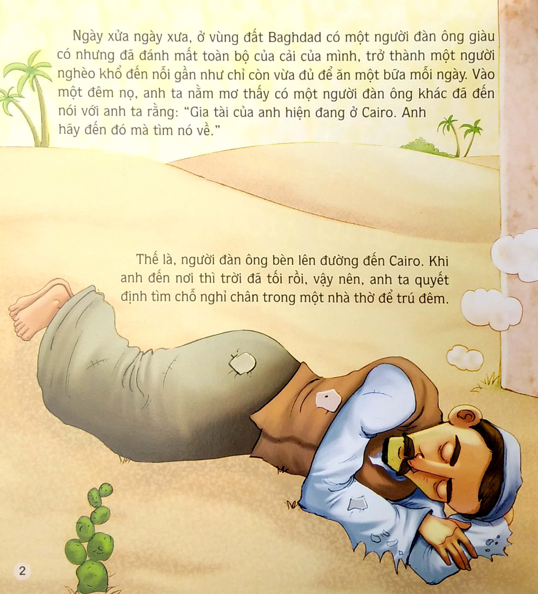 ngày xửa ngày xưa - giấc mơ của người đàn ông nghèo - Ảnh 3