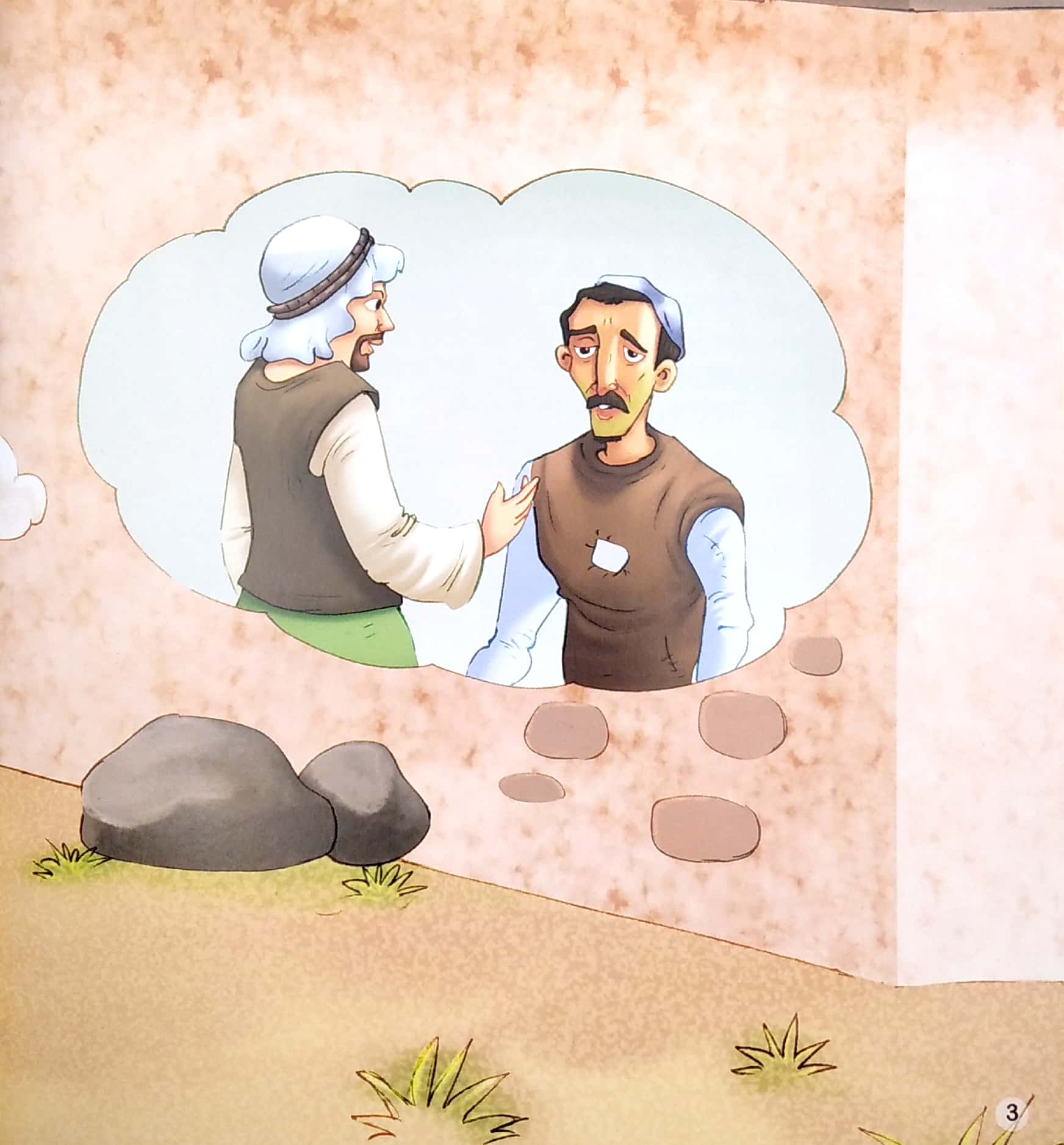 ngày xửa ngày xưa - giấc mơ của người đàn ông nghèo - Ảnh 4