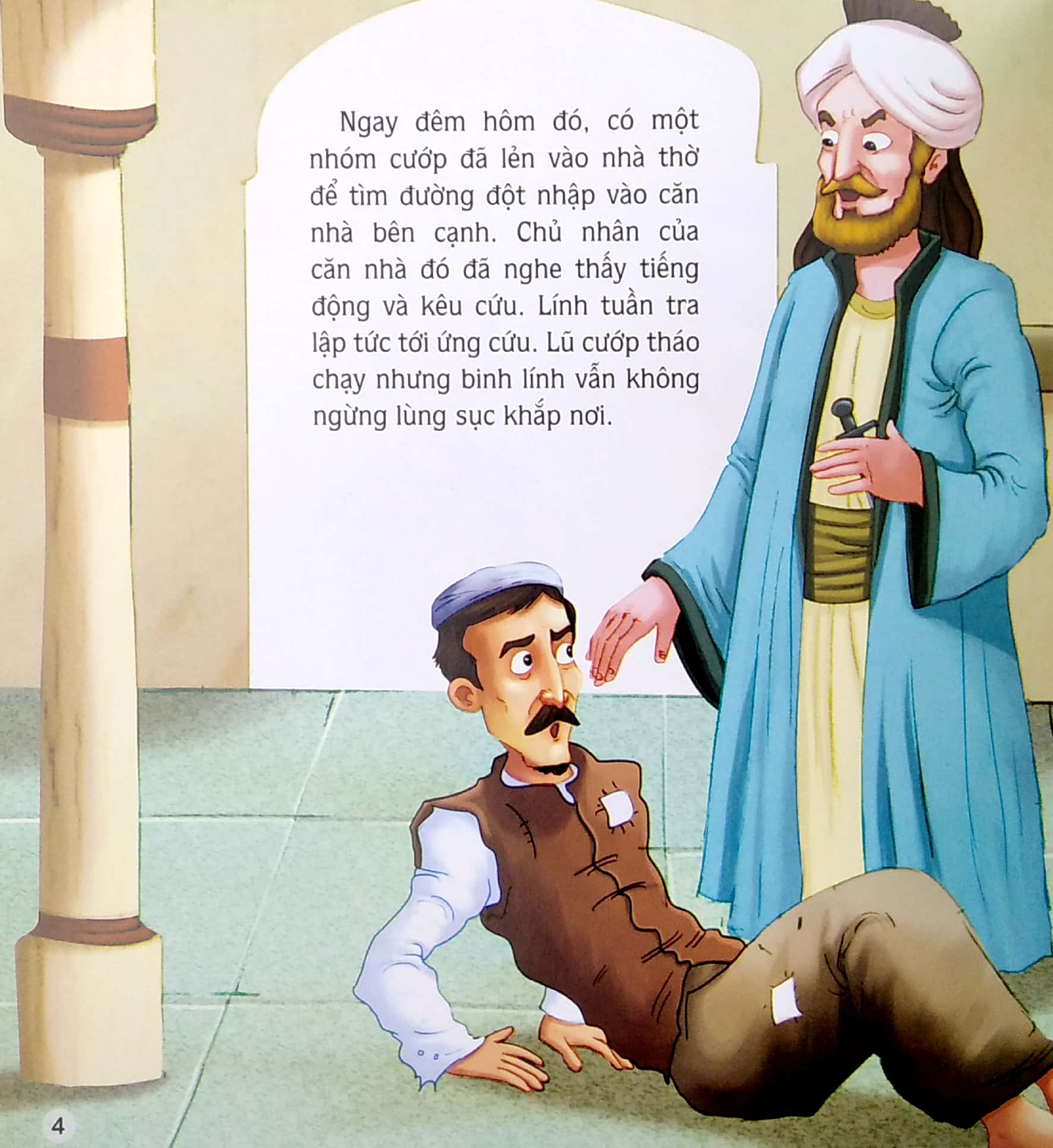 ngày xửa ngày xưa - giấc mơ của người đàn ông nghèo - Ảnh 5