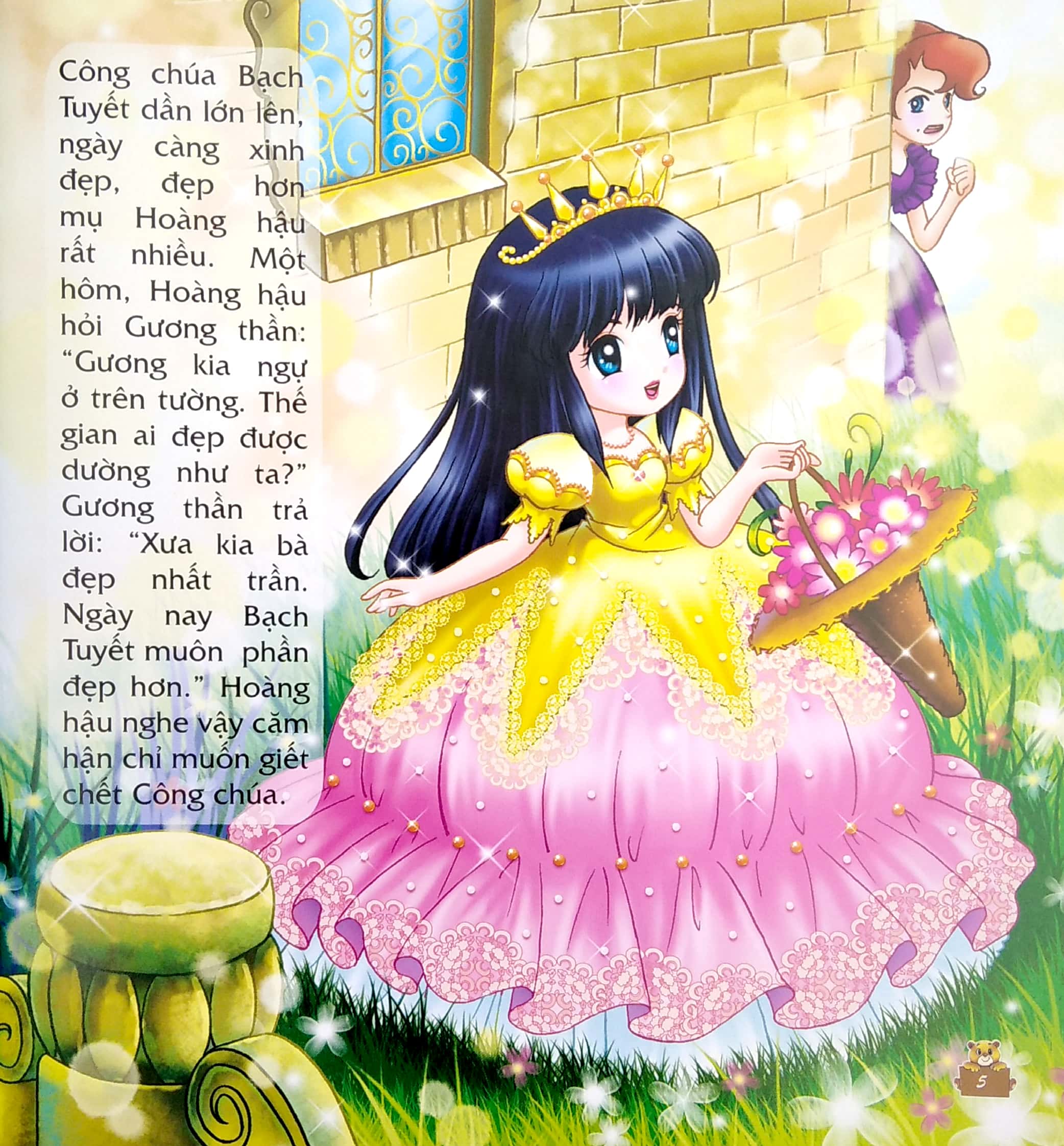 ngày xửa ngày xưa - nàng bạch tuyết và bảy chú lùn - Ảnh 5