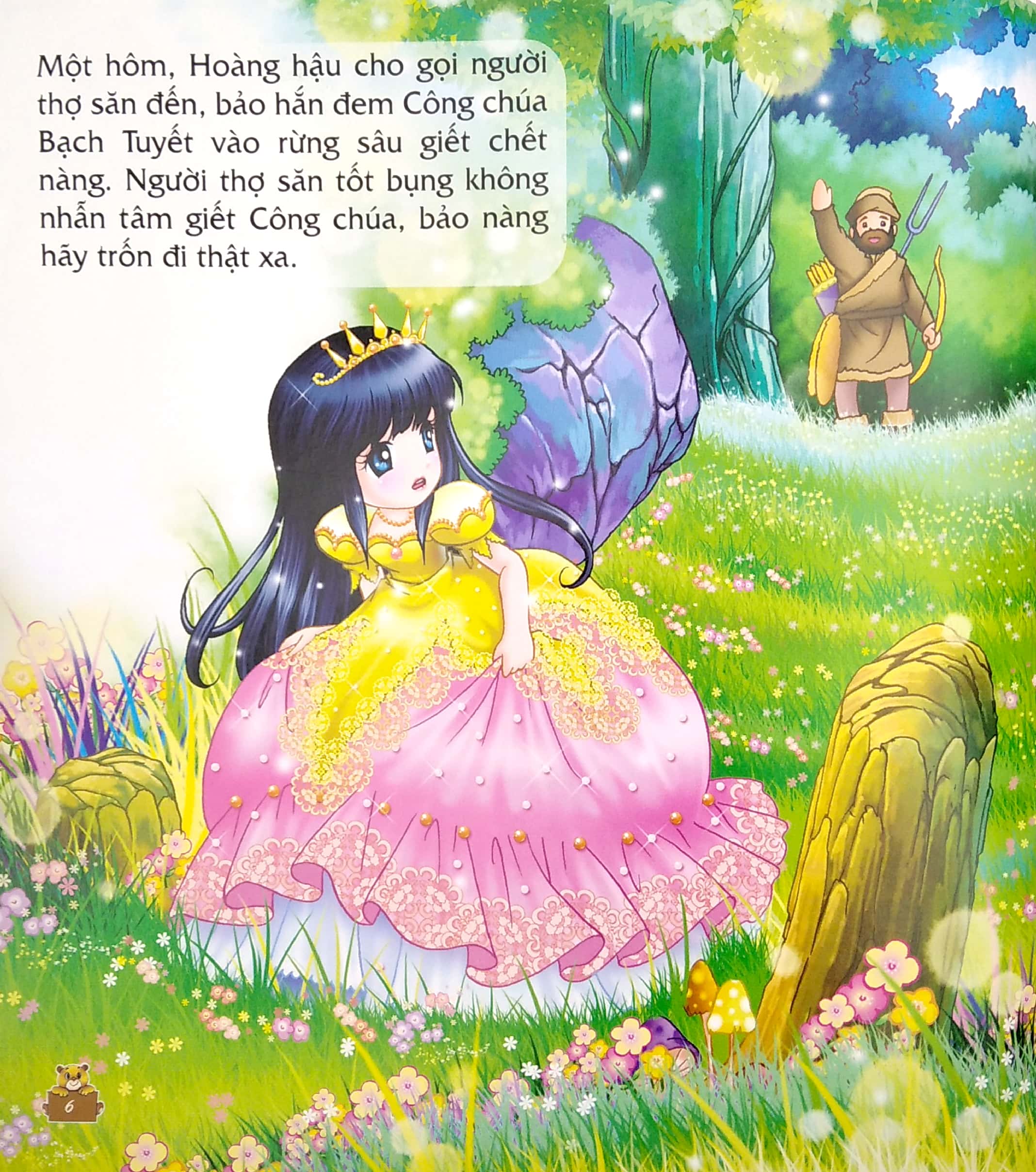 ngày xửa ngày xưa - nàng bạch tuyết và bảy chú lùn - Ảnh 6