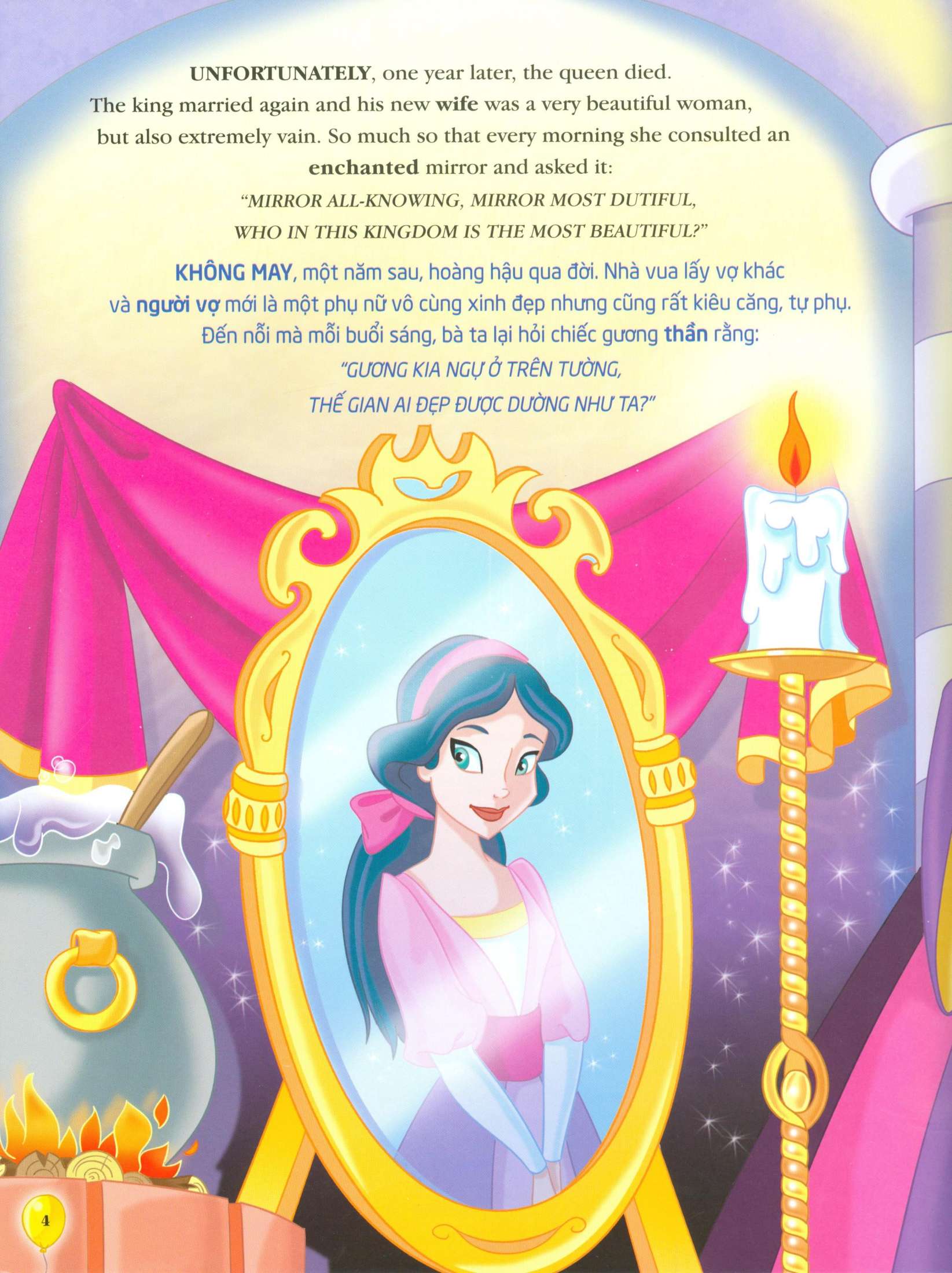 ngày xửa ngày xưa - nàng bạch tuyết và bảy chú lùn - bìa cứng (tái bản 2023) - Ảnh 4