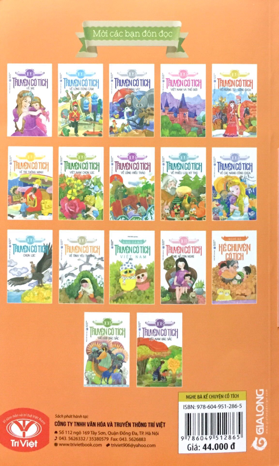 nghe bà kể chuyện cổ tích - Ảnh 10