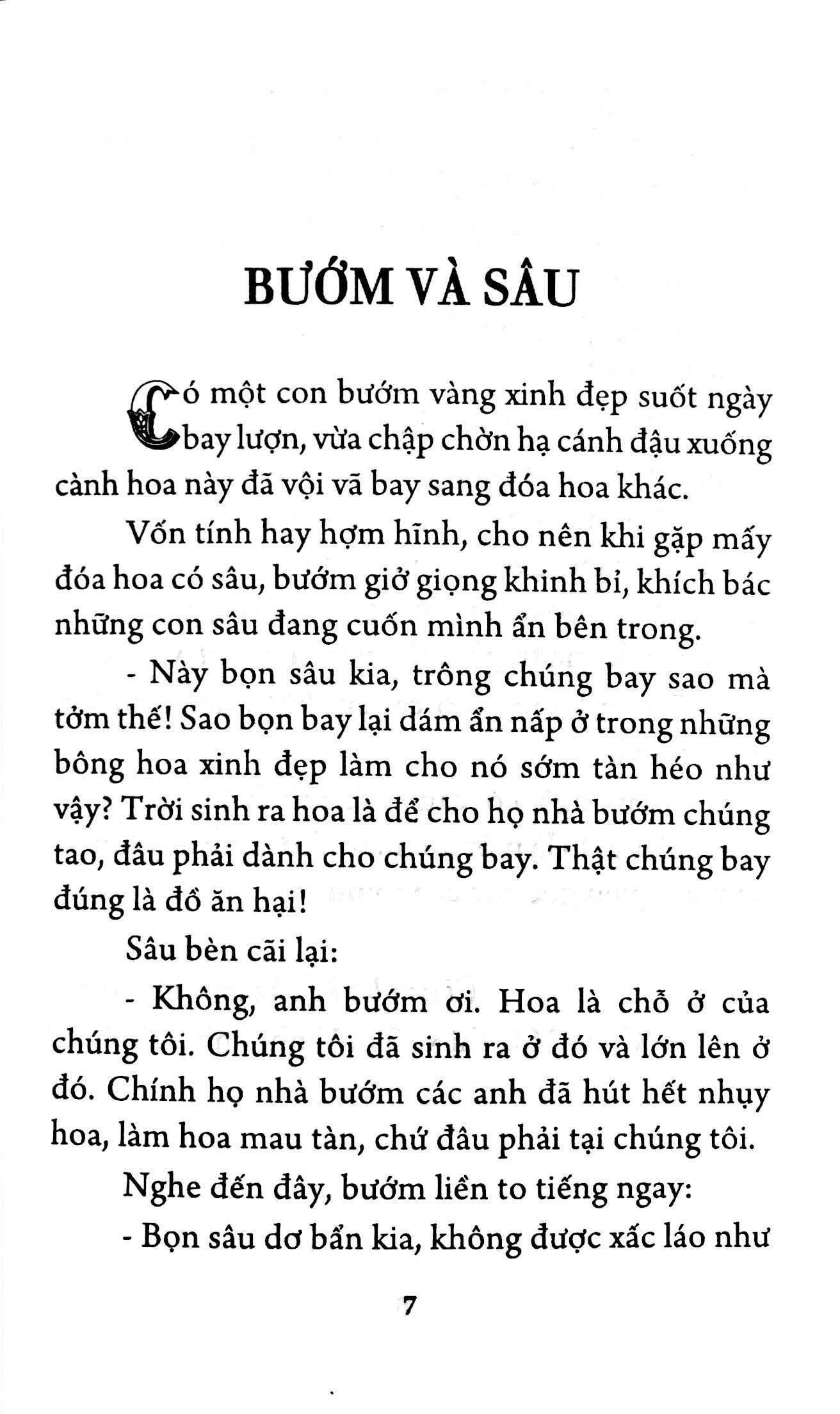 nghe bà kể chuyện cổ tích - Ảnh 2