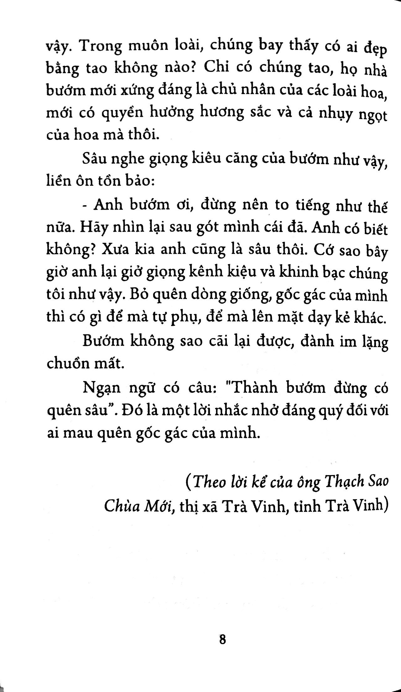 nghe bà kể chuyện cổ tích - Ảnh 3