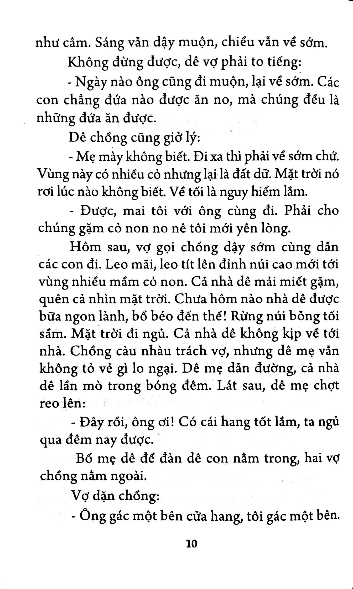 nghe bà kể chuyện cổ tích - Ảnh 5
