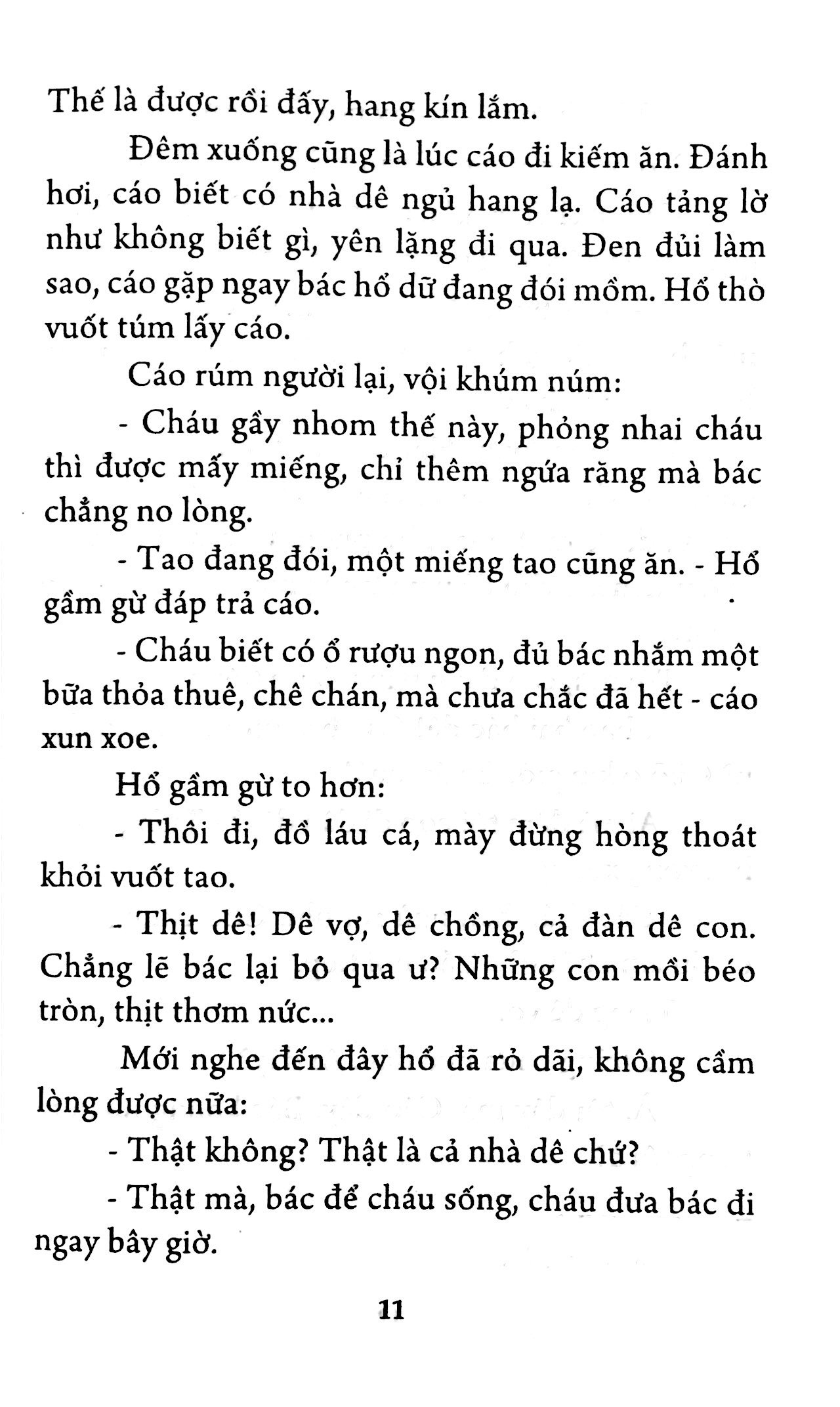 nghe bà kể chuyện cổ tích - Ảnh 6