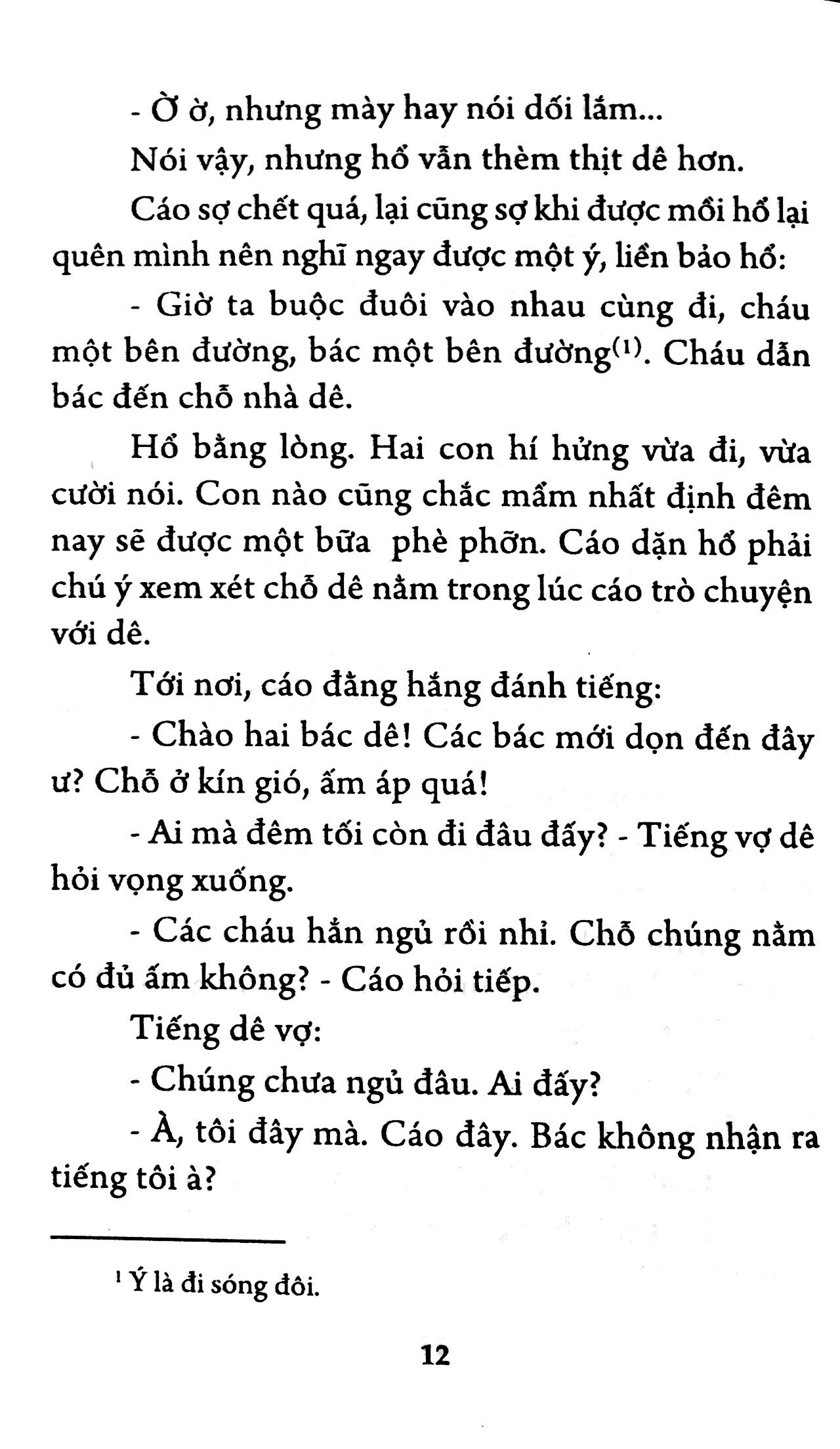 nghe bà kể chuyện cổ tích - Ảnh 7