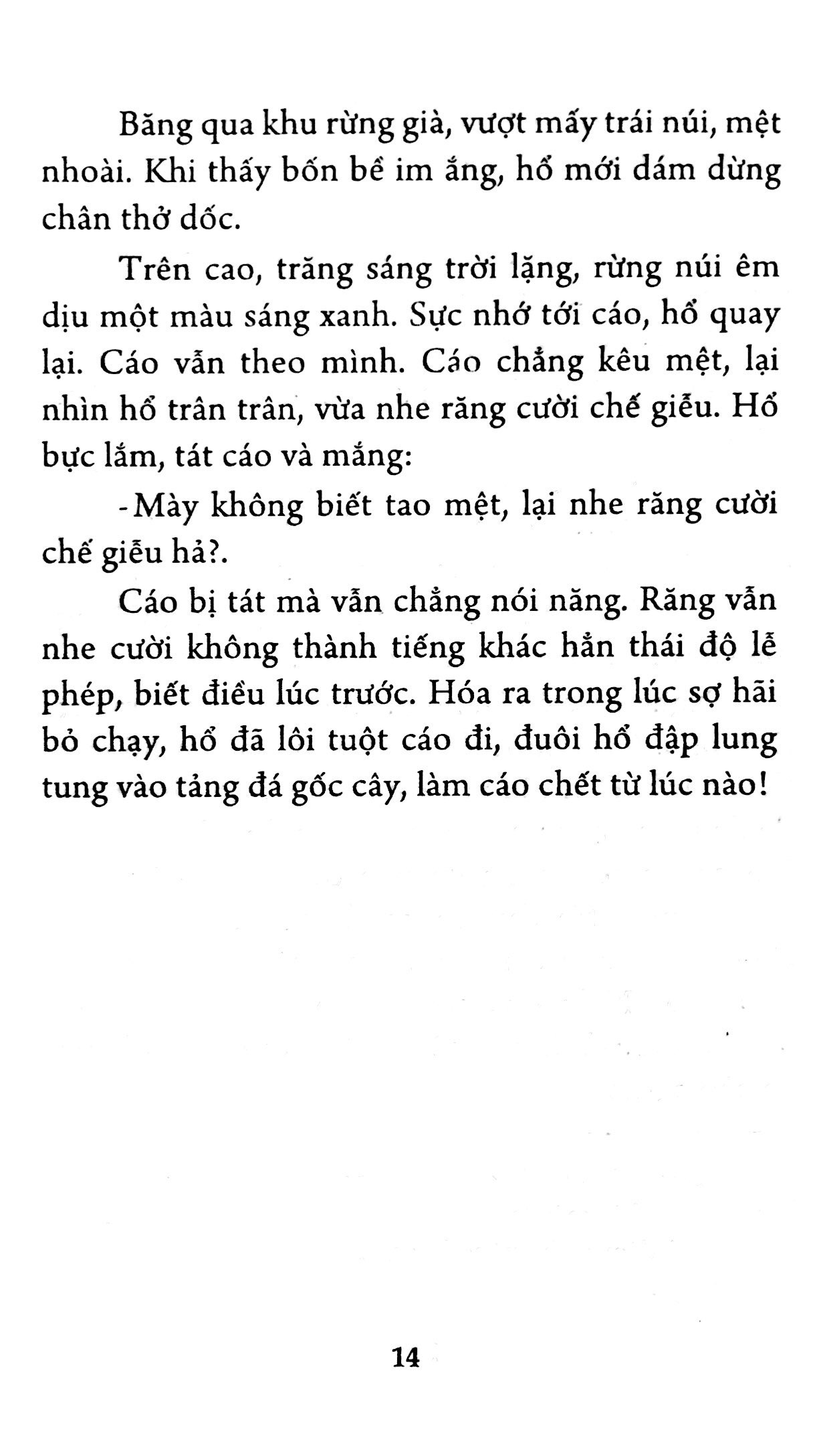 nghe bà kể chuyện cổ tích - Ảnh 9