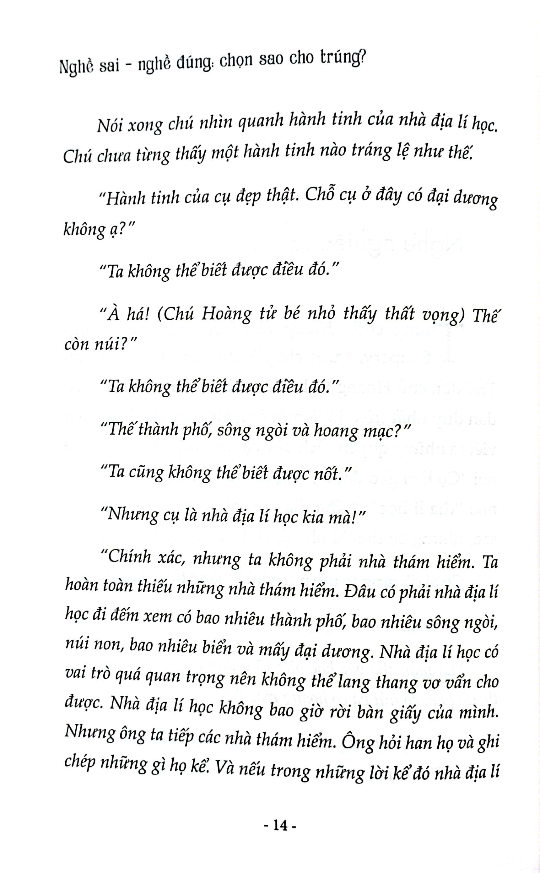 nghề sai nghề đúng - chọn sao cho trúng - Ảnh 5