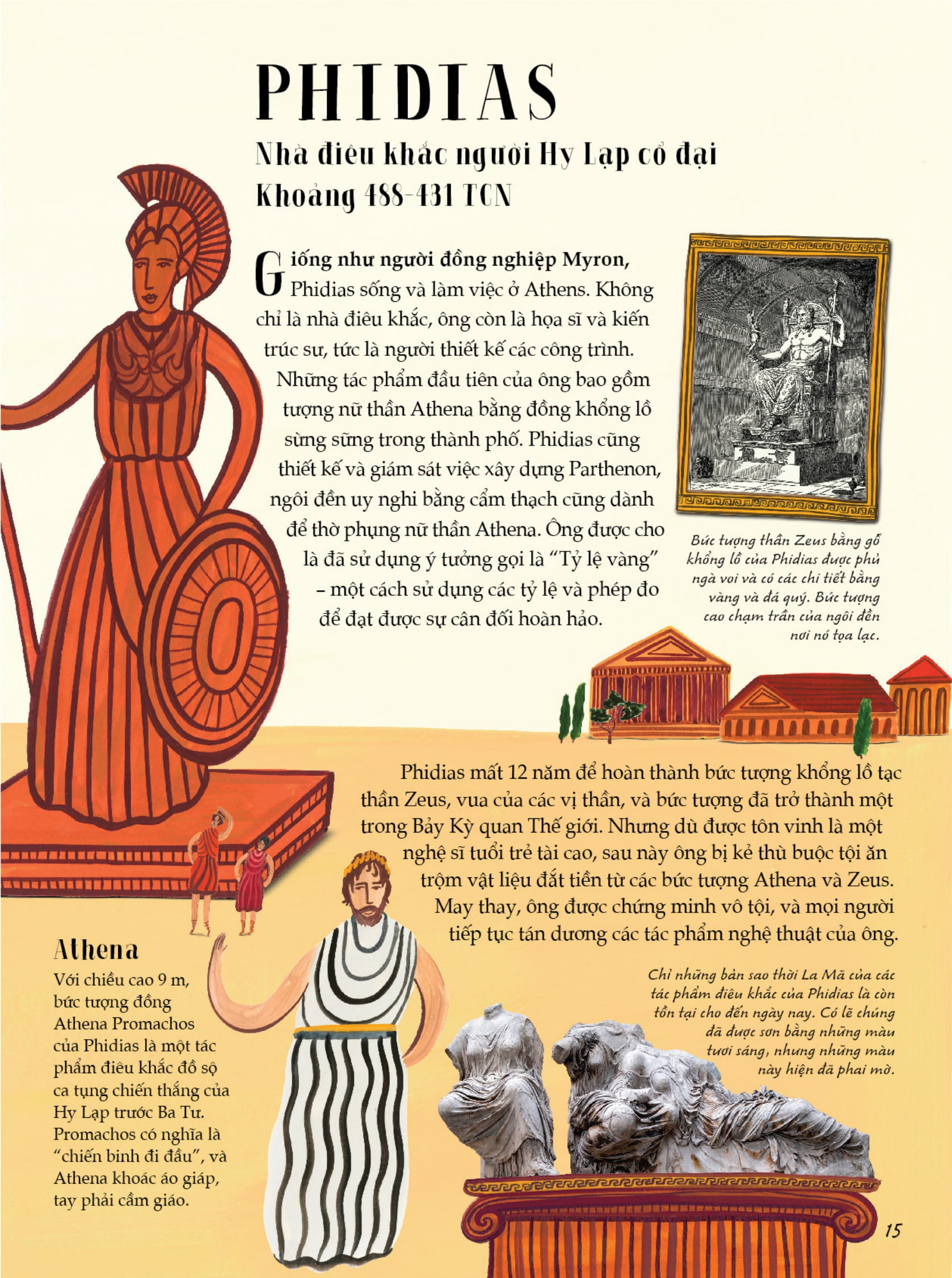 nghệ sĩ - những câu chuyện truyền cảm hứng về cuộc đời và tác phẩm của các nghệ sĩ - bìa cứng - Ảnh 15