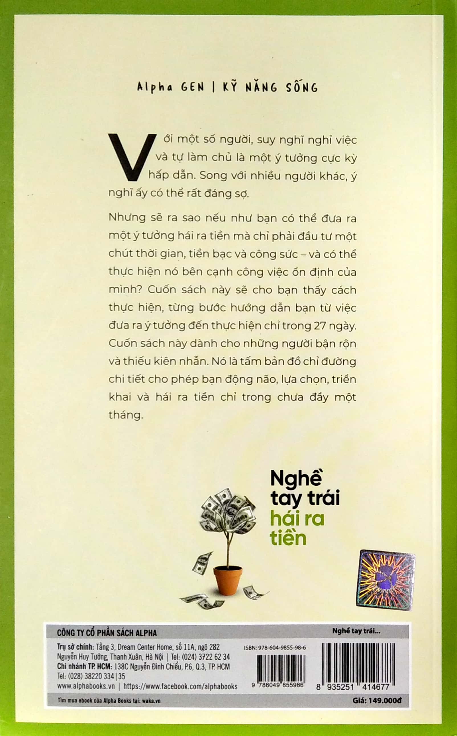 nghề tay trái hái ra tiền - Ảnh 6