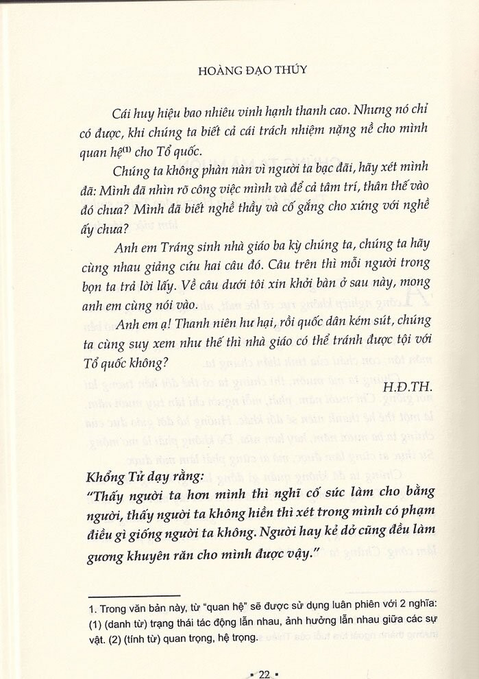 Nghề Thầy (Tái Bản 2025) - Ảnh 5