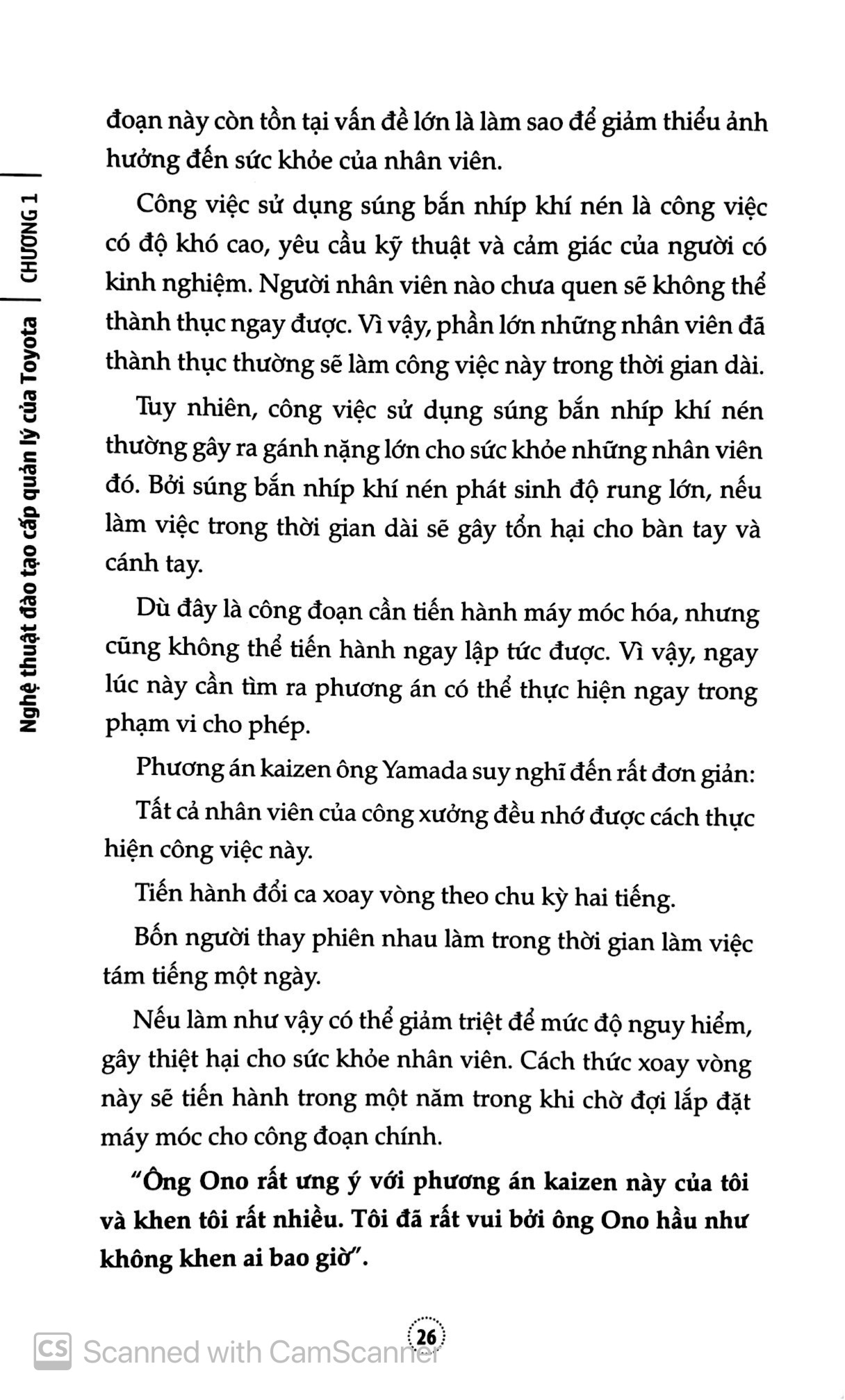 nghệ thuật đào tạo cấp quản lý của toyota (tái bản 2023) - Ảnh 7