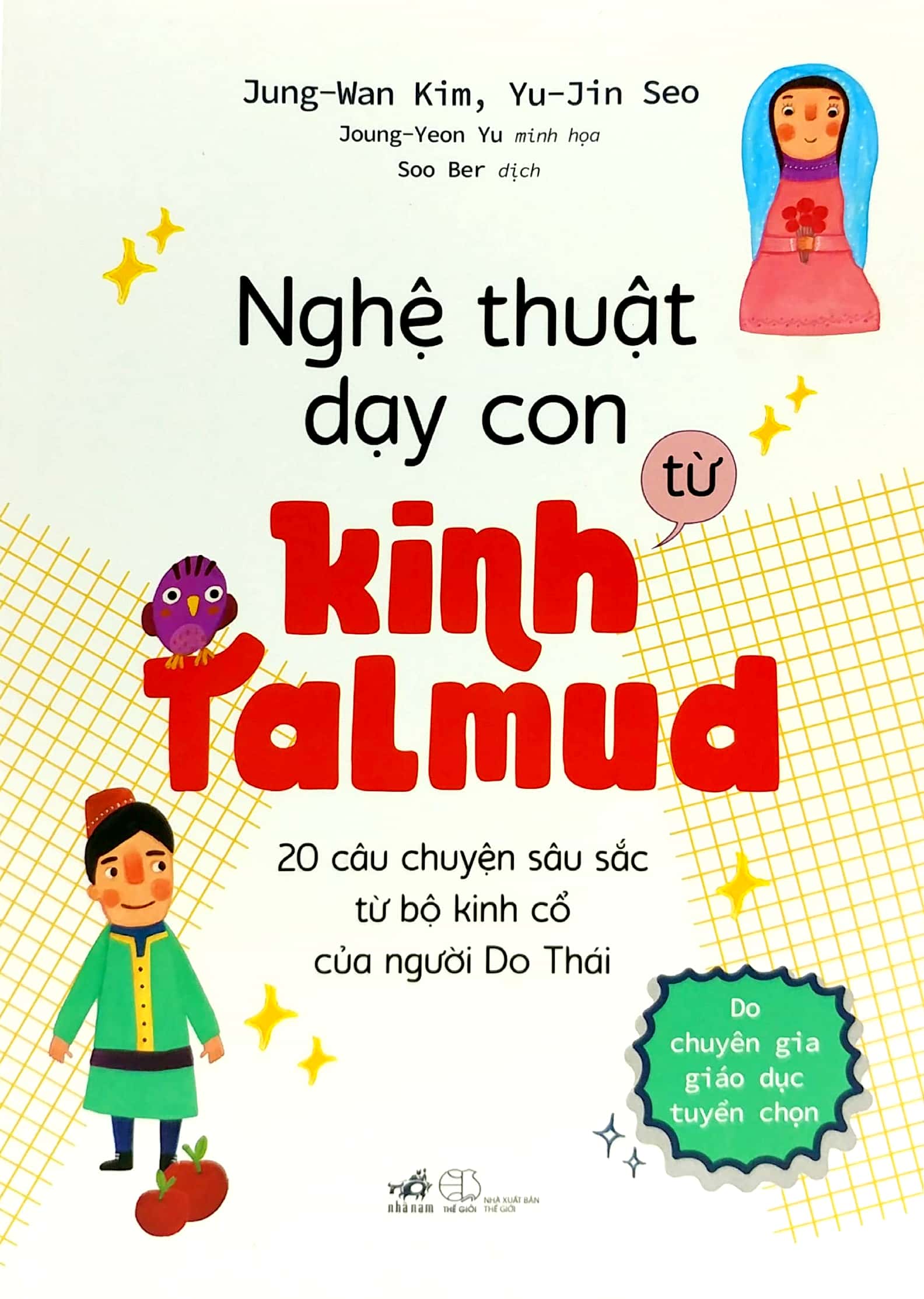 nghệ thuật dạy con từ kinh talmud - Ảnh 3