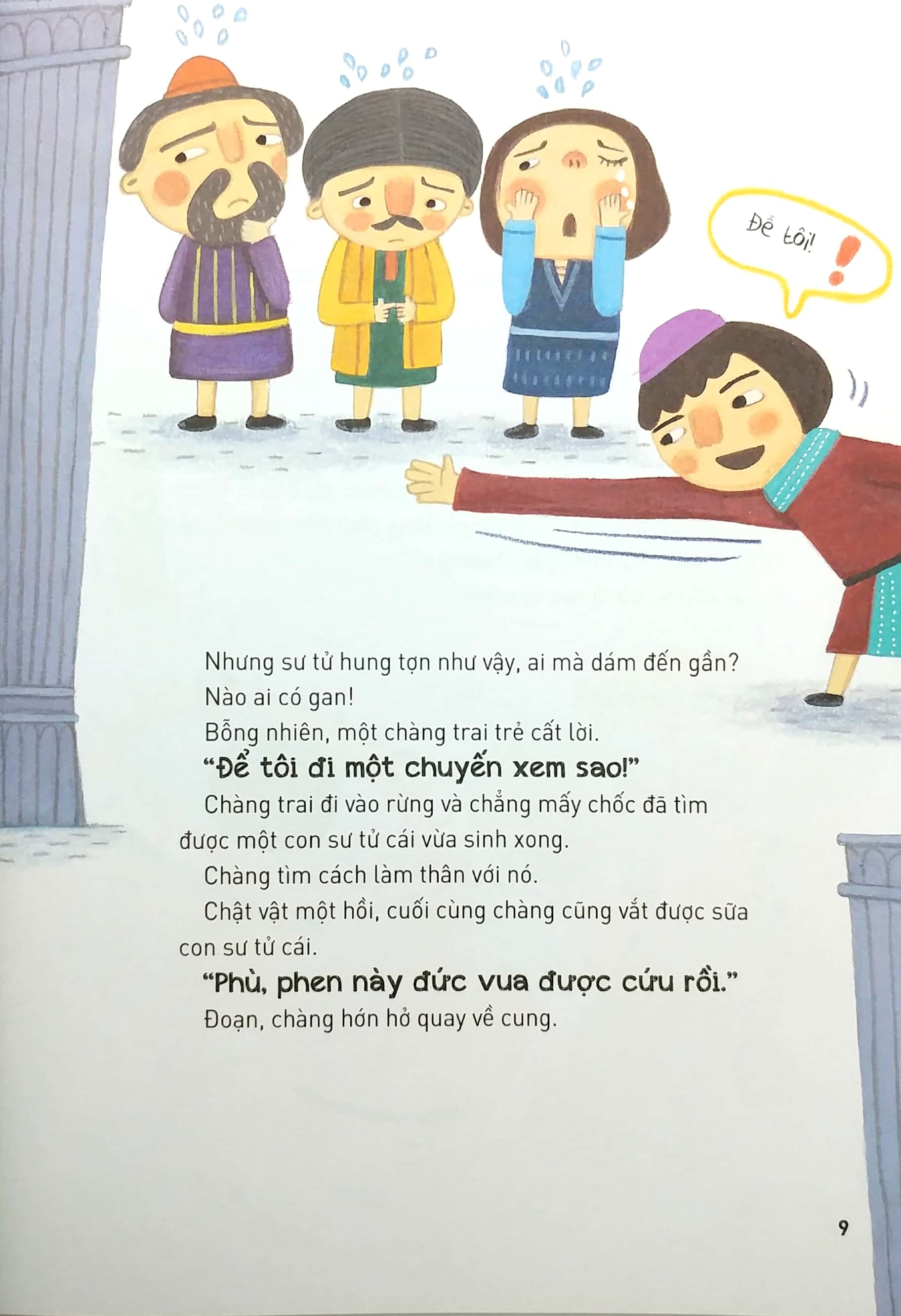 nghệ thuật dạy con từ kinh talmud - Ảnh 7