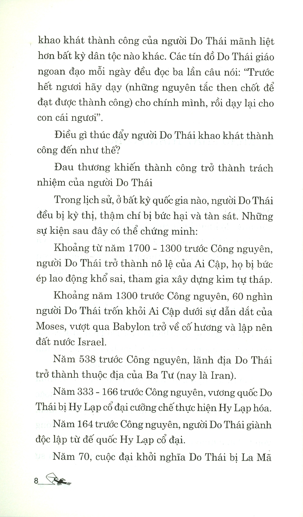 nghệ thuật kiếm tiền của người do thái (tái bản 2020) - Ảnh 6