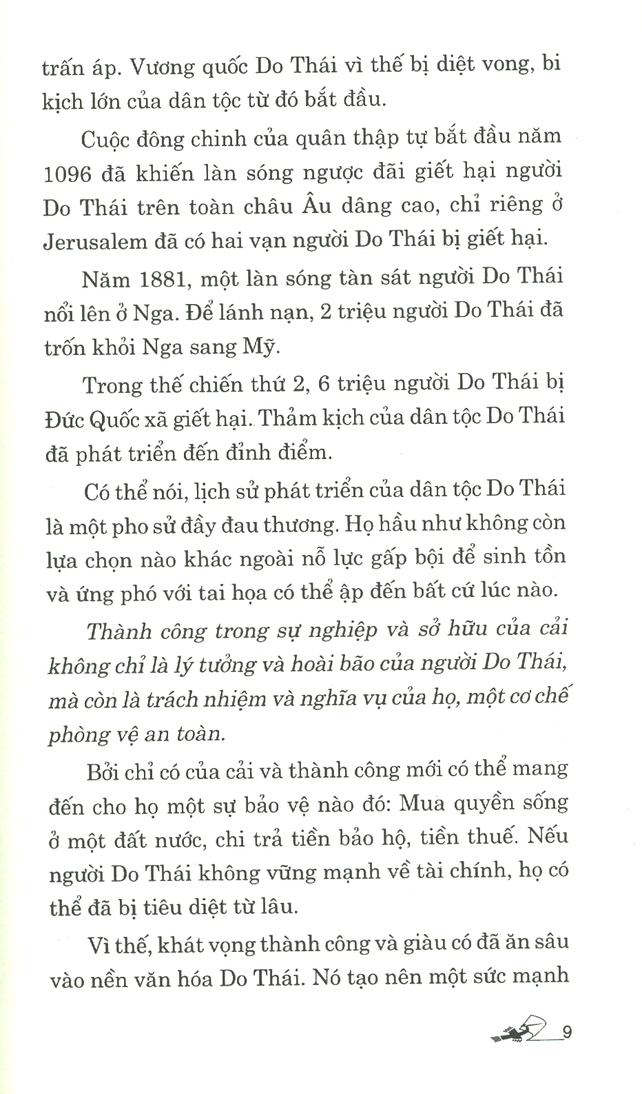 nghệ thuật kiếm tiền của người do thái (tái bản 2020) - Ảnh 7