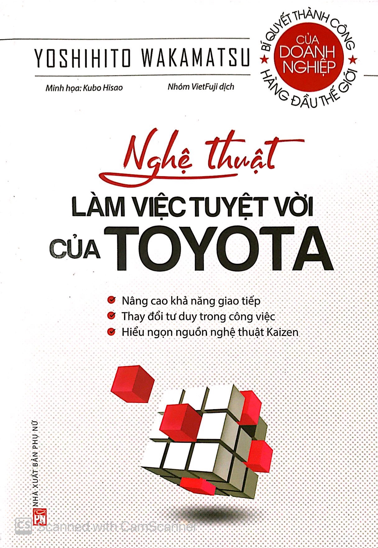 nghệ thuật làm việc tuyệt vời của toyota (tái bản 2018) - Ảnh 2