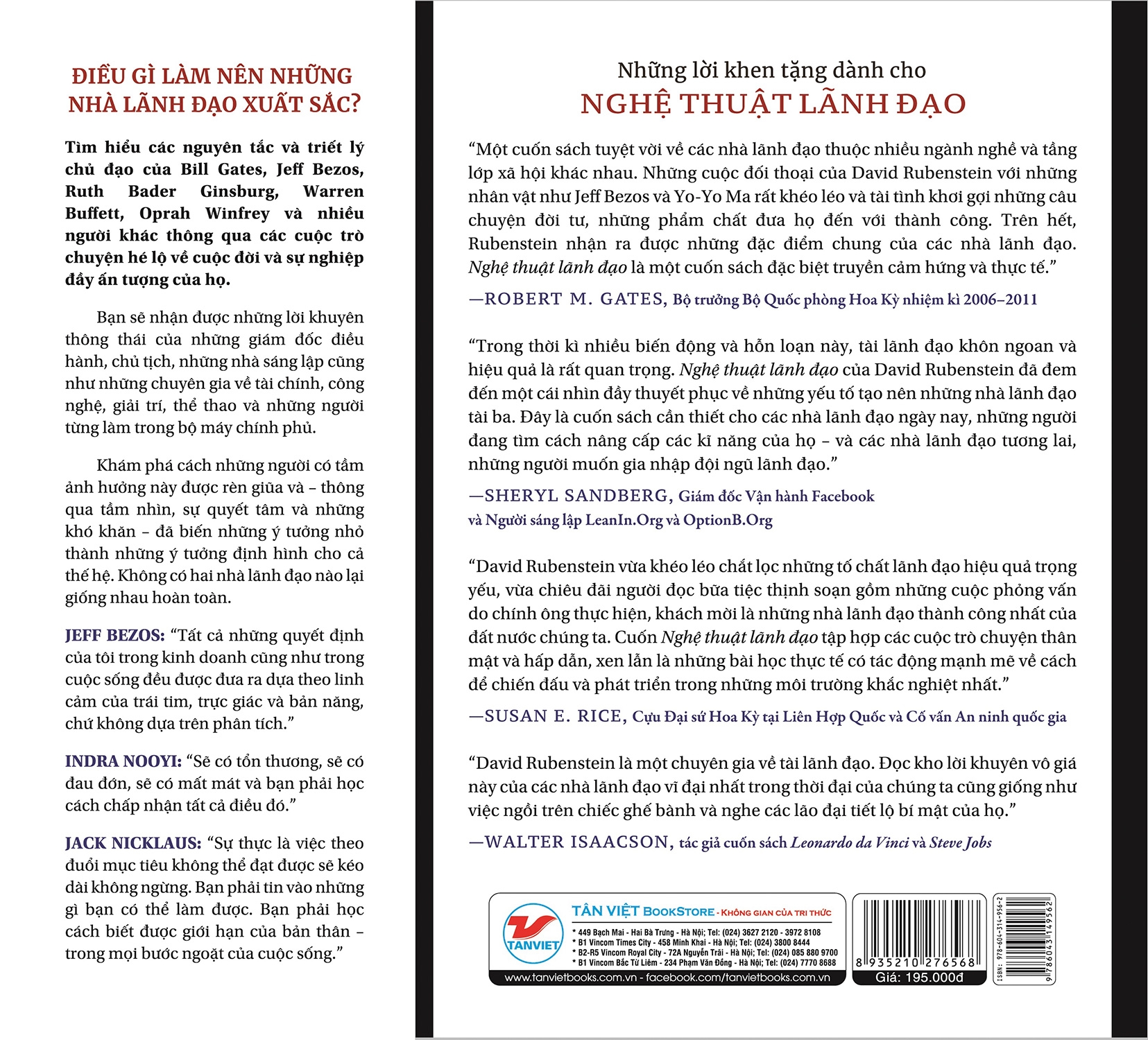 nghệ thuật lãnh đạo - chân dung những ceo, nhà sáng lập và những người thay đổi cuộc chơi vĩ đại nhất thế giới - Ảnh 3
