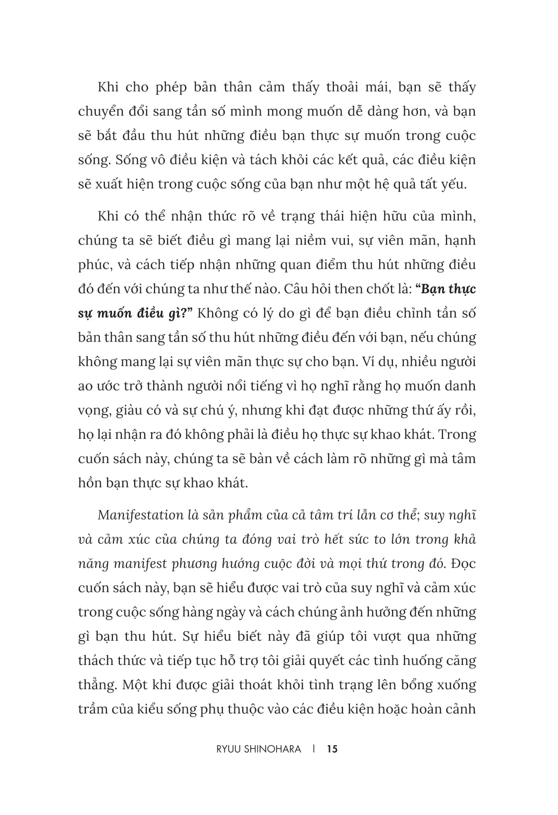 nghệ thuật manifest đỉnh cao - 7 bí thuật giúp nâng cao tần số rung động tức thì và làm chủ năng lượng của bạn - Ảnh 13