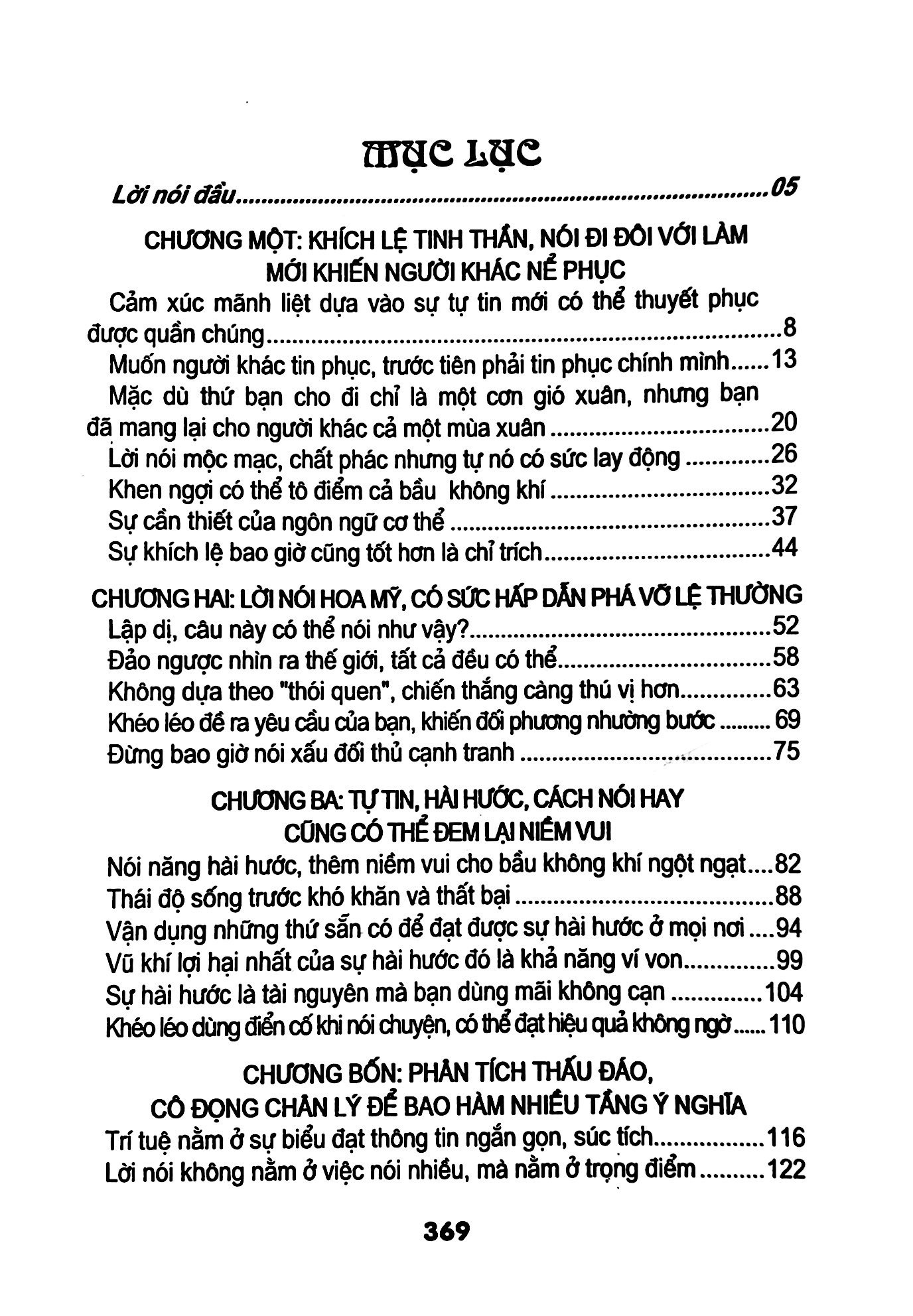 nghệ thuật nói chuyện của jack ma (tái bản 2021) - Ảnh 5