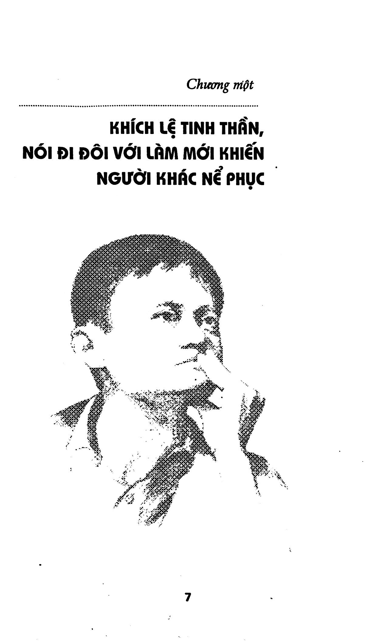 nghệ thuật nói chuyện của jack ma (tái bản 2021) - Ảnh 8