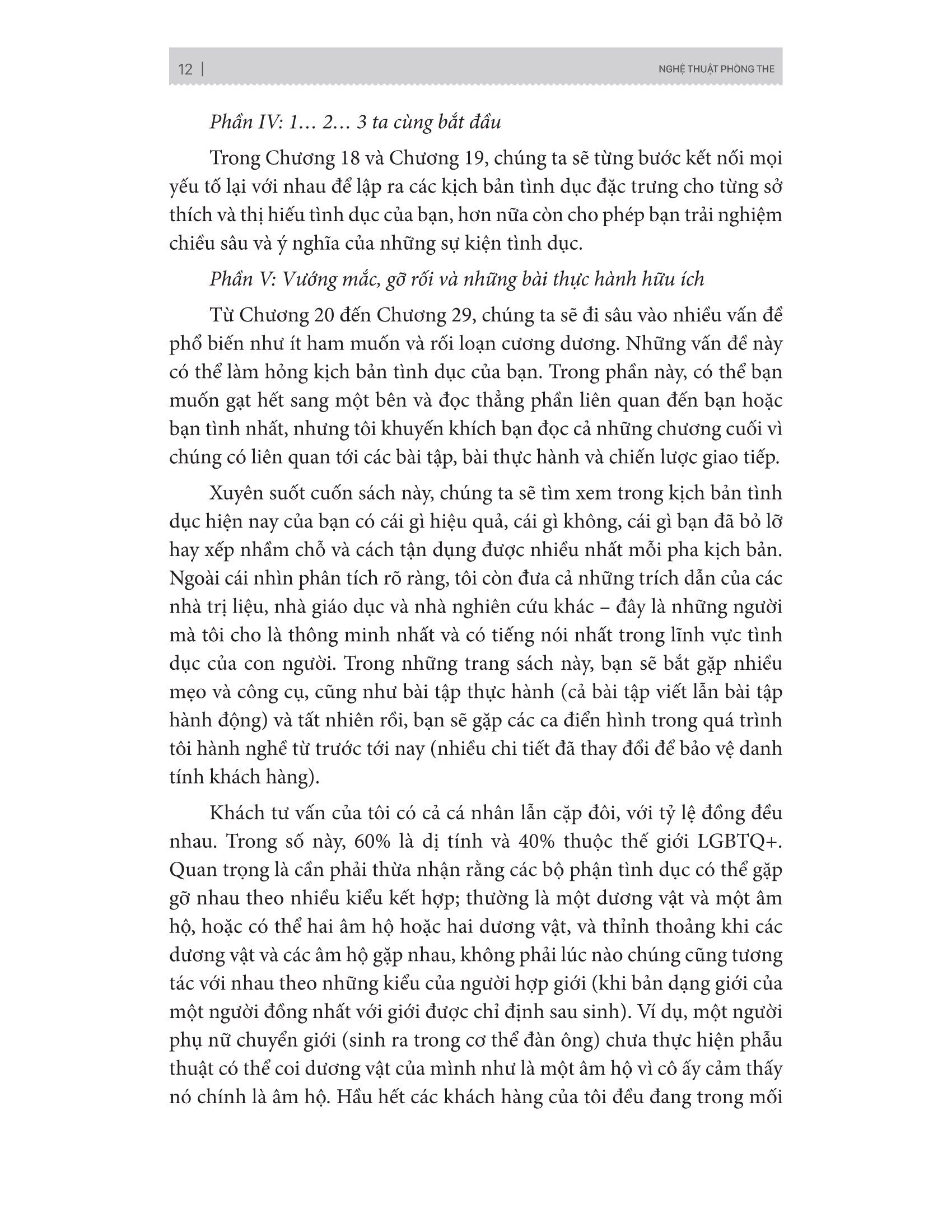 nghệ thuật phòng the - để cuộc yêu thăng hoa (tái bản 2023) - Ảnh 14