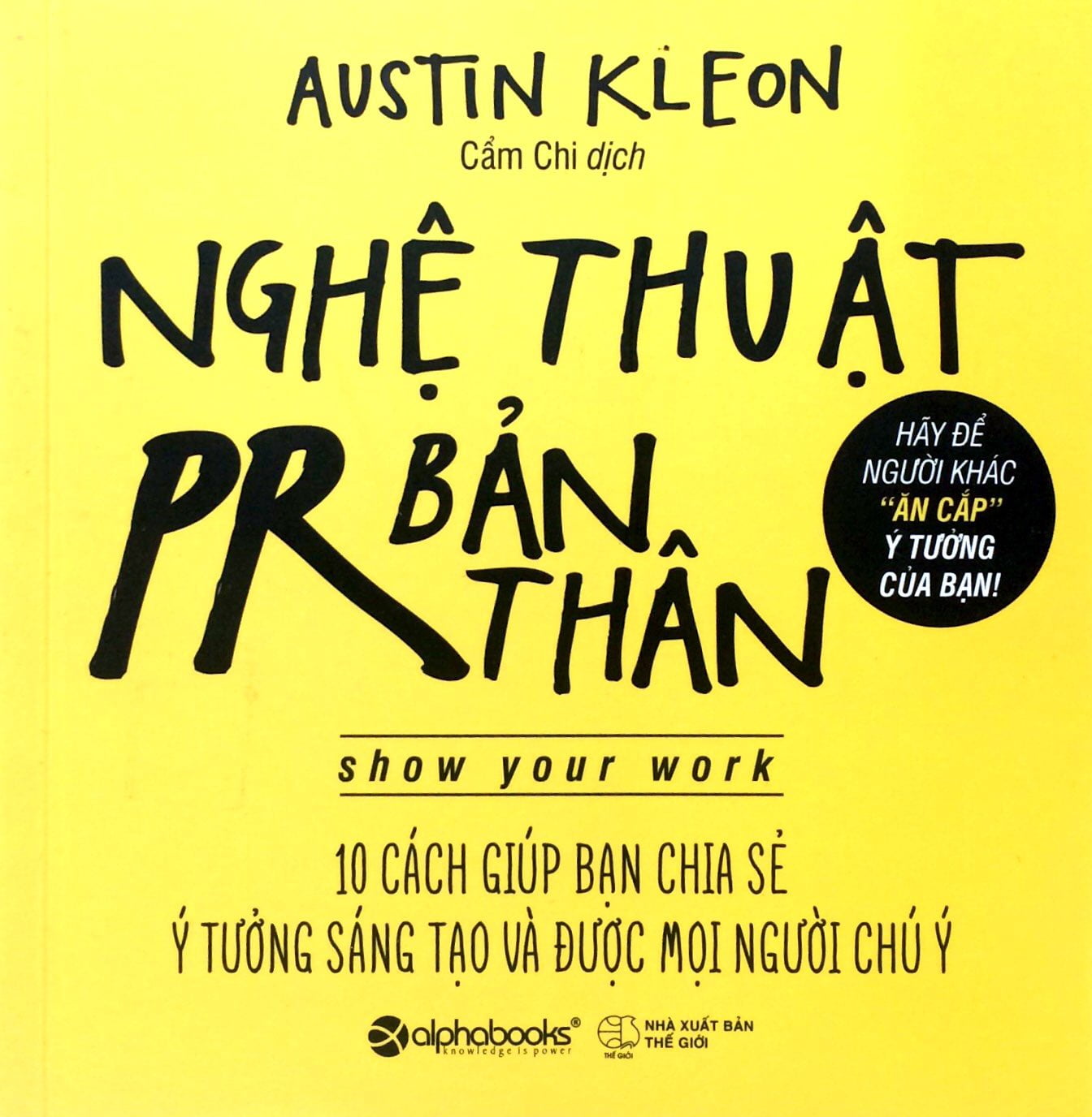 nghệ thuật pr bản thân (tái bản 2018) - Ảnh 2