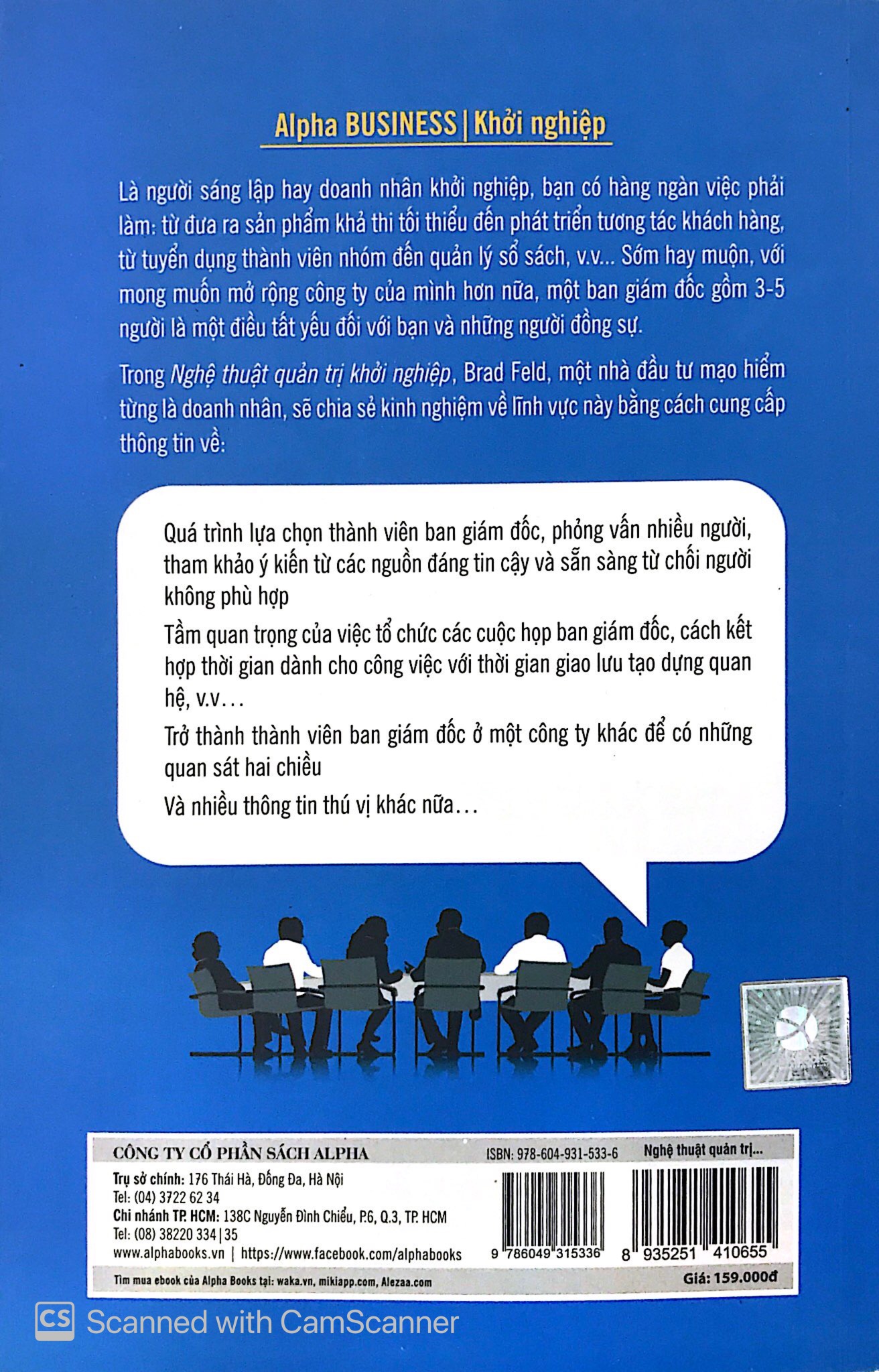 nghệ thuật quản trị khởi nghiệp - Ảnh 12