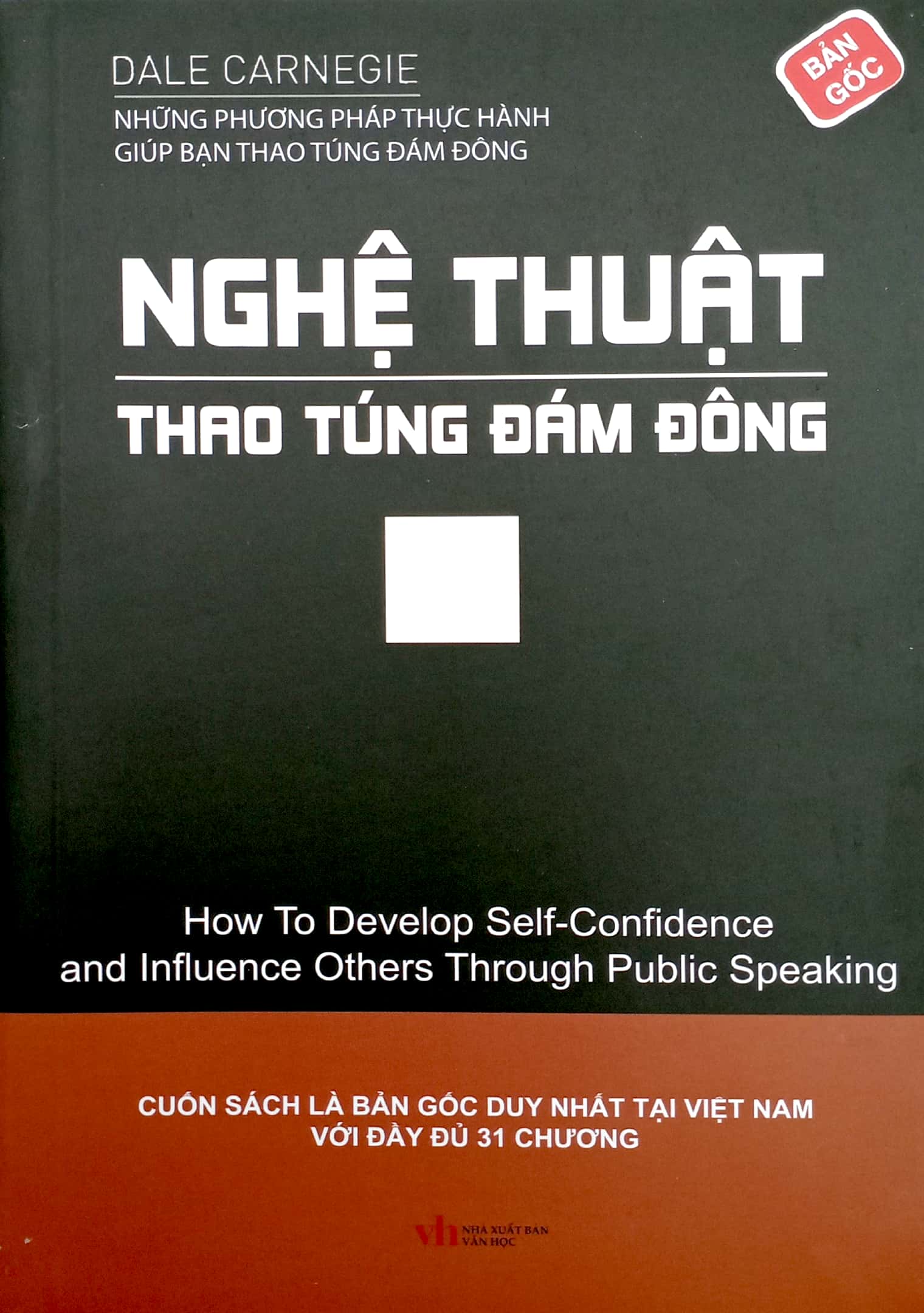 nghệ thuật thao túng đám đông - Ảnh 2