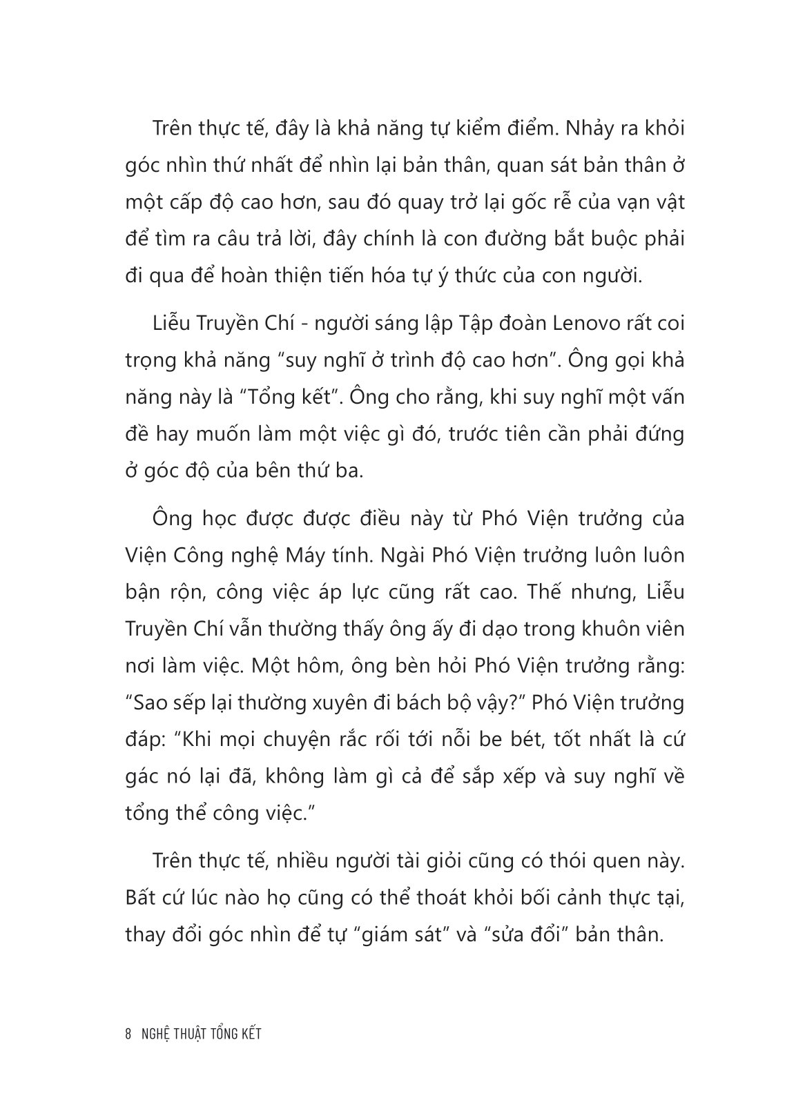 nghệ thuật tổng kết - Ảnh 8