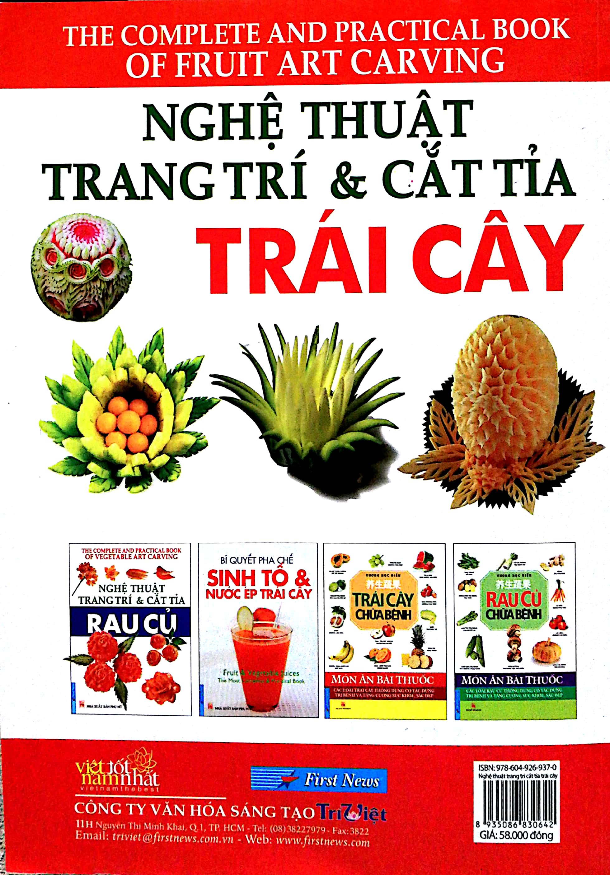 nghệ thuật trang trí & cắt tỉa trái cây - Ảnh 11