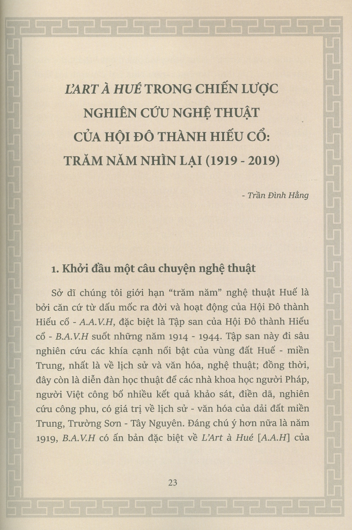 nghệ thuật và nghệ nhân vùng kinh thành huế - Ảnh 5