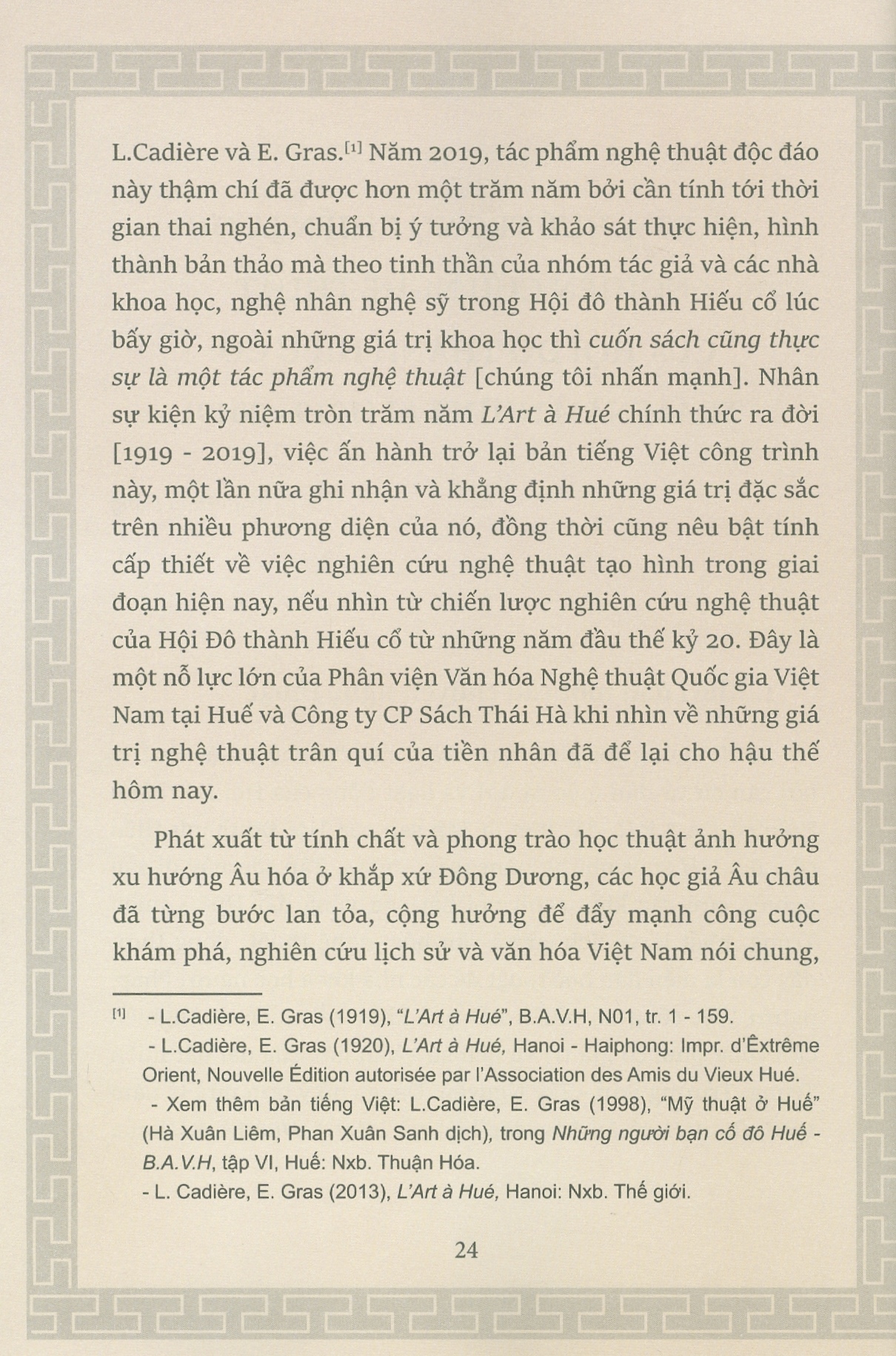 nghệ thuật và nghệ nhân vùng kinh thành huế - Ảnh 6