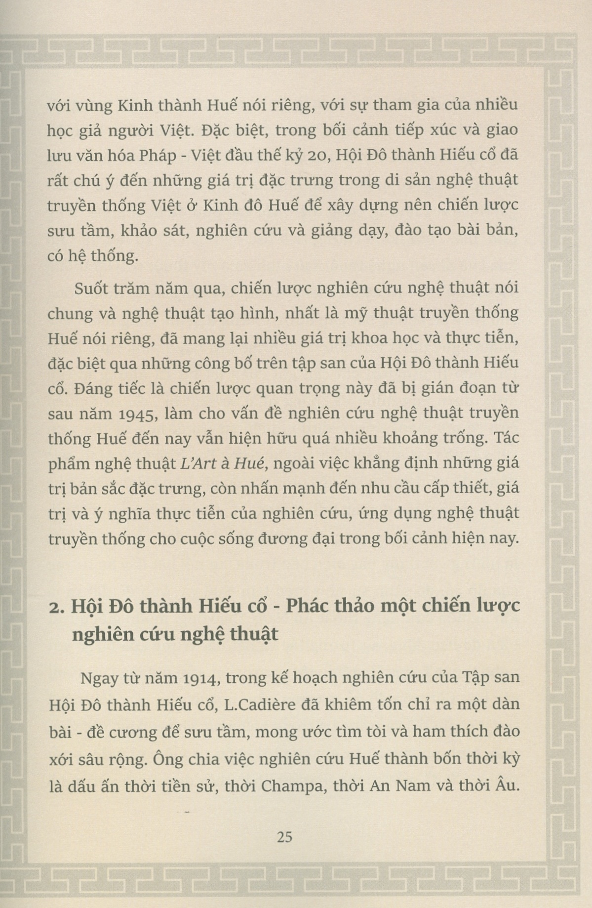 nghệ thuật và nghệ nhân vùng kinh thành huế - Ảnh 7
